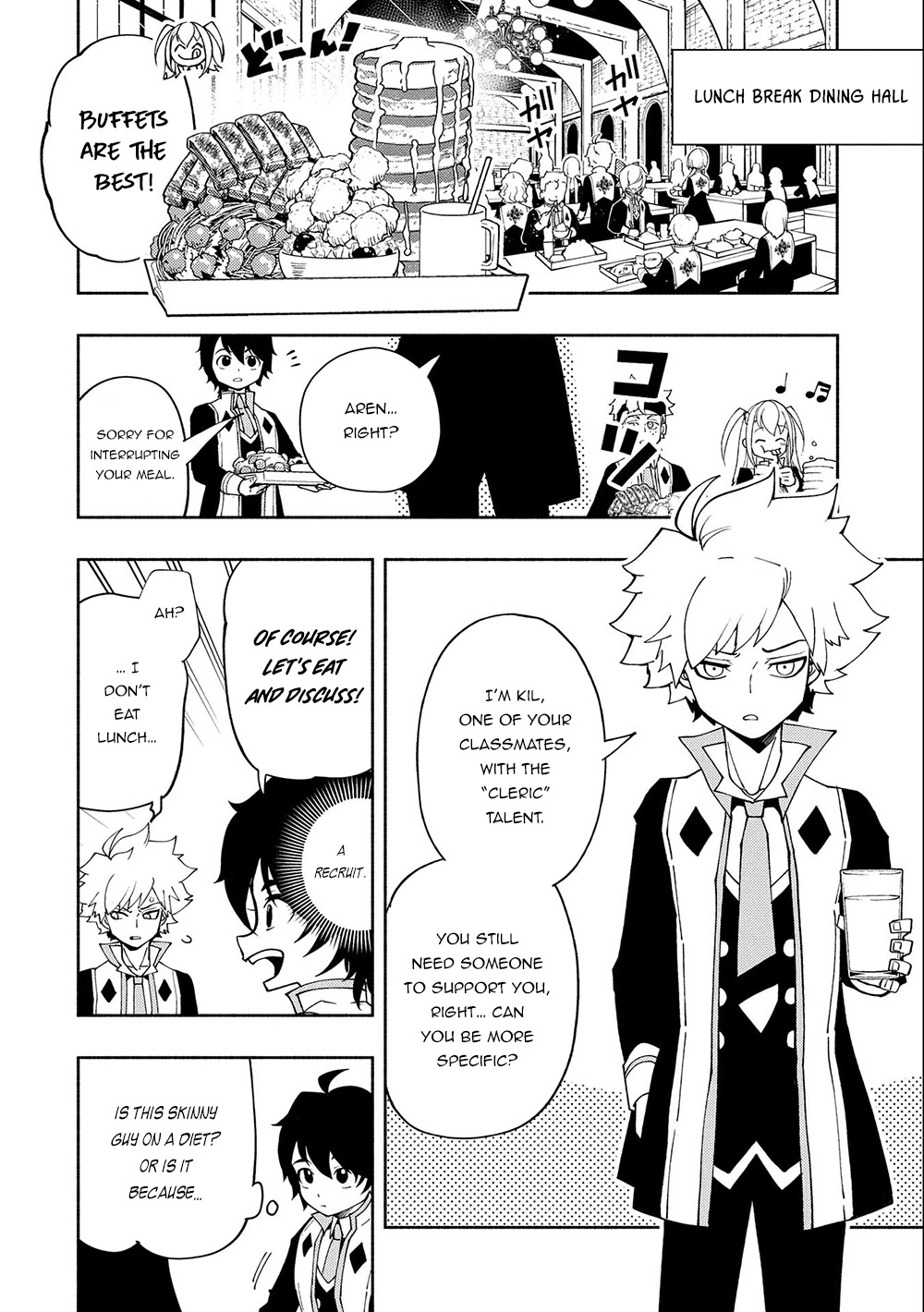 Hell Mode: Yarikomi Suki no Gamer wa Hai Settei no Isekai de Musou Suru Chapter 27 page 23 - Chapter 27: C-Level Dungeon