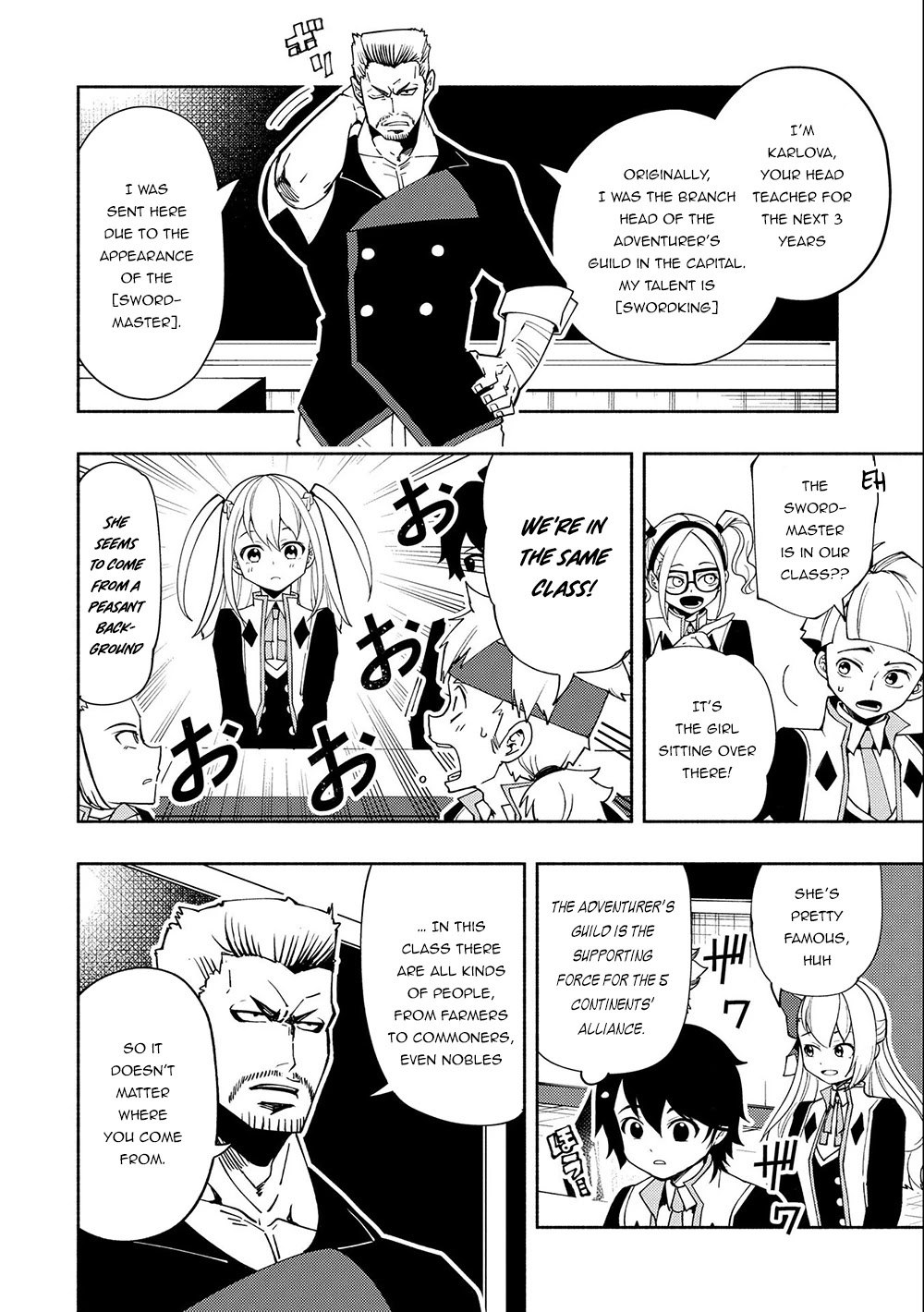 Hell Mode: Yarikomi Suki no Gamer wa Hai Settei no Isekai de Musou Suru Chapter 27 page 3 - Chapter 27: C-Level Dungeon