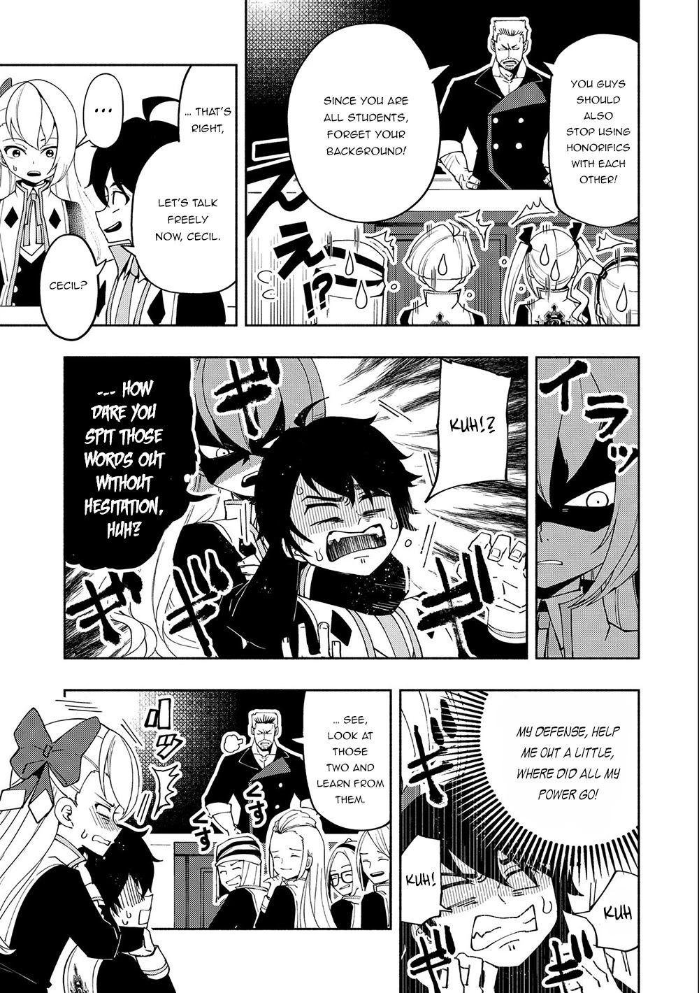 Hell Mode: Yarikomi Suki no Gamer wa Hai Settei no Isekai de Musou Suru Chapter 27 page 4 - Chapter 27: C-Level Dungeon