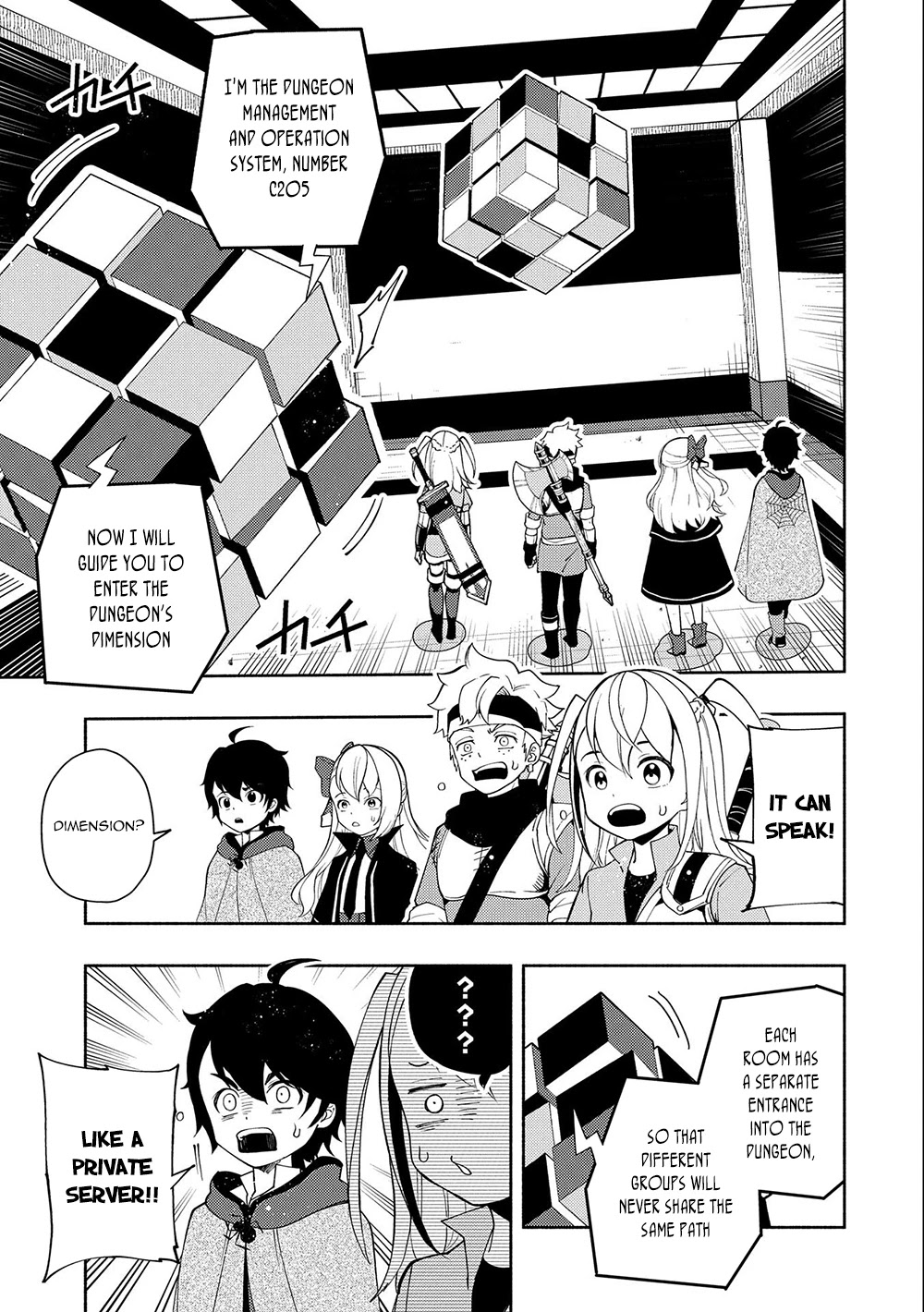 Hell Mode: Yarikomi Suki no Gamer wa Hai Settei no Isekai de Musou Suru Chapter 27 page 8 - Chapter 27: C-Level Dungeon