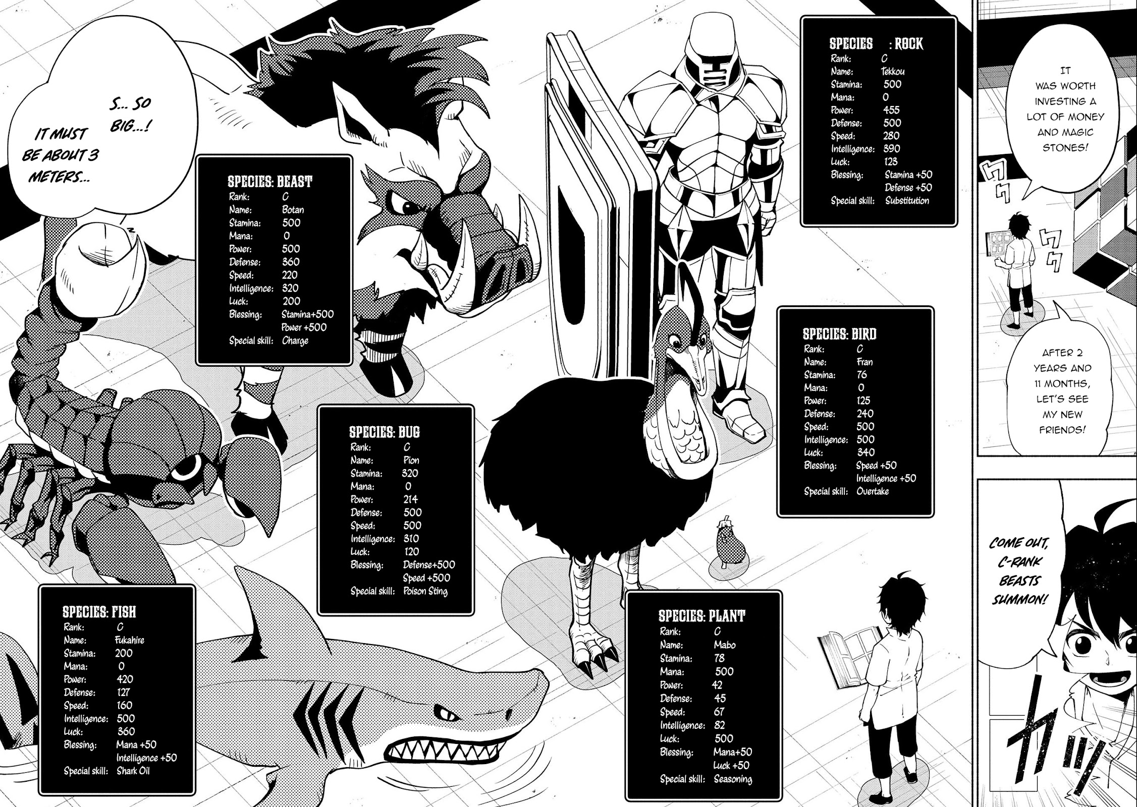 Hell Mode: Yarikomi Suki no Gamer wa Hai Settei no Isekai de Musou Suru Chapter 28 page 11 - Chapter 28: Swordmaster vs. Swordmaster