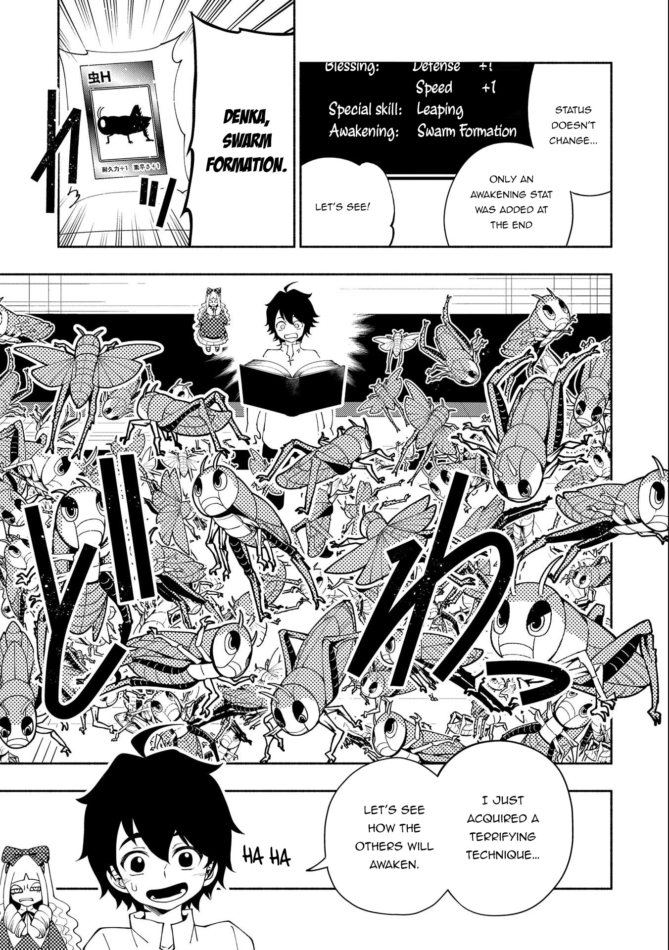Hell Mode: Yarikomi Suki no Gamer wa Hai Settei no Isekai de Musou Suru Chapter 28 page 13 - Chapter 28: Swordmaster vs. Swordmaster