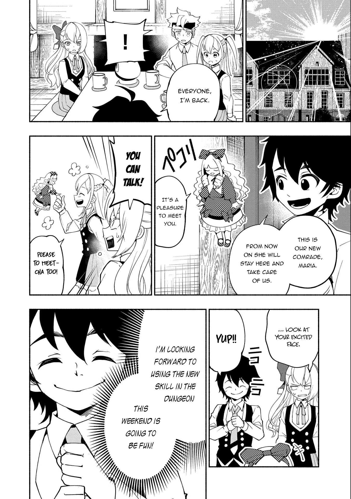 Hell Mode: Yarikomi Suki no Gamer wa Hai Settei no Isekai de Musou Suru Chapter 28 page 14 - Chapter 28: Swordmaster vs. Swordmaster