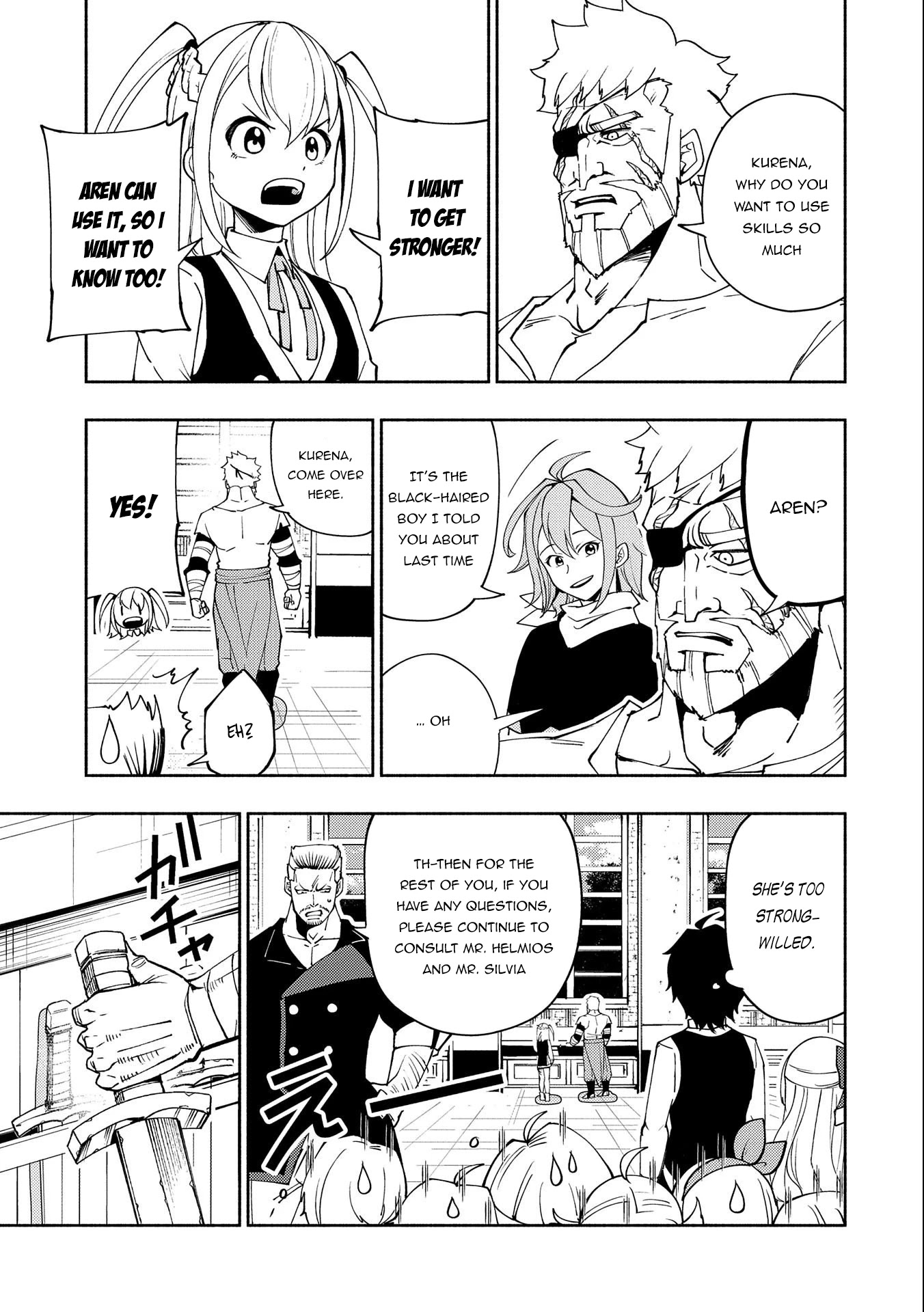 Hell Mode: Yarikomi Suki no Gamer wa Hai Settei no Isekai de Musou Suru Chapter 28 page 17 - Chapter 28: Swordmaster vs. Swordmaster