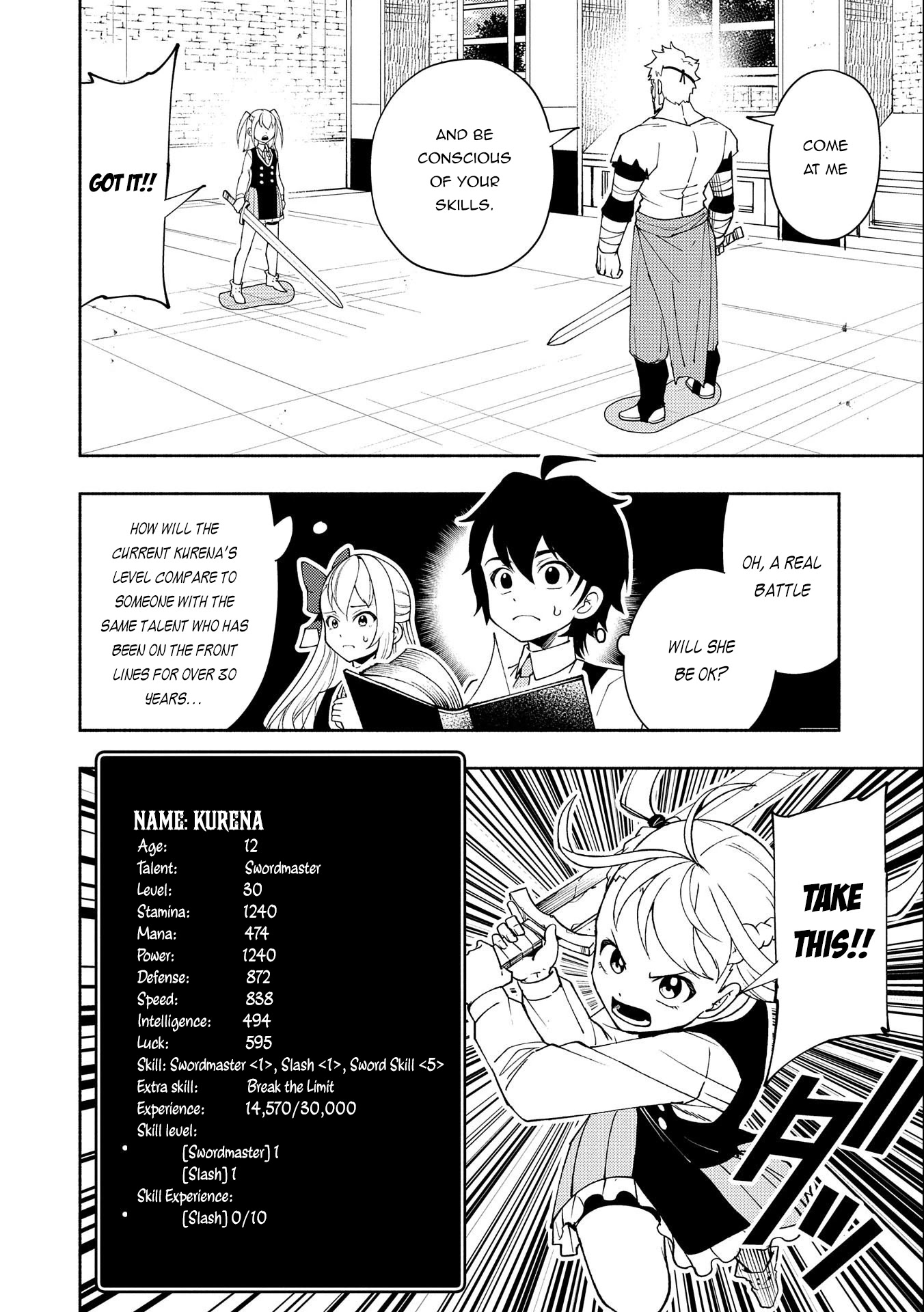 Hell Mode: Yarikomi Suki no Gamer wa Hai Settei no Isekai de Musou Suru Chapter 28 page 18 - Chapter 28: Swordmaster vs. Swordmaster