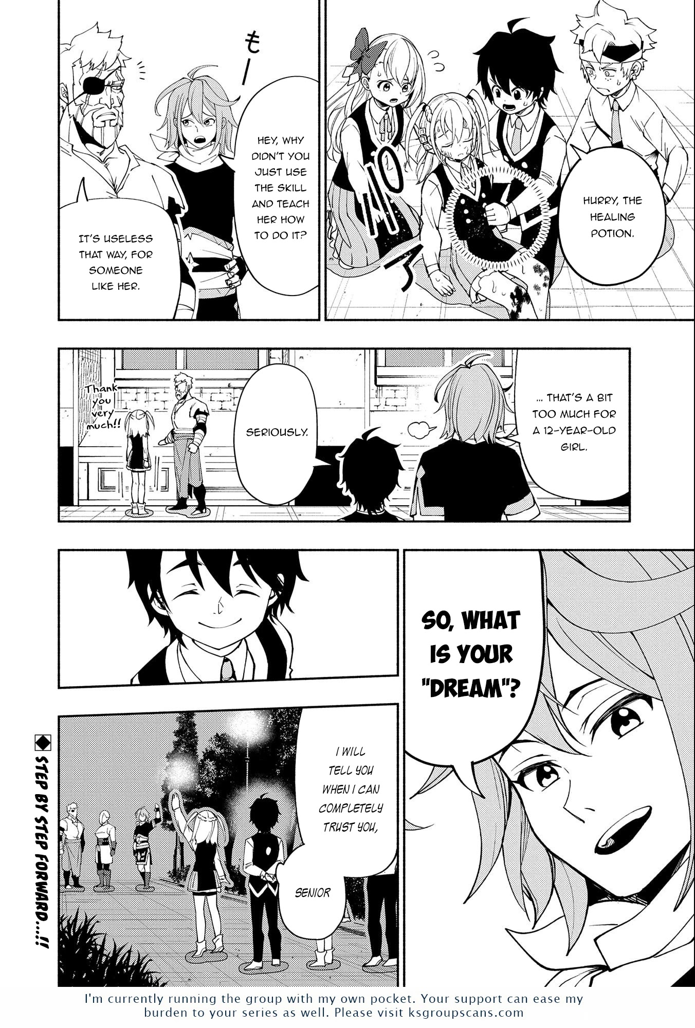 Hell Mode: Yarikomi Suki no Gamer wa Hai Settei no Isekai de Musou Suru Chapter 28 page 24 - Chapter 28: Swordmaster vs. Swordmaster