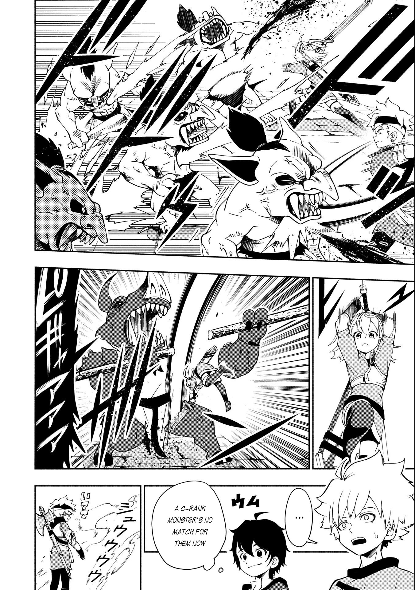Hell Mode: Yarikomi Suki no Gamer wa Hai Settei no Isekai de Musou Suru Chapter 28 page 5 - Chapter 28: Swordmaster vs. Swordmaster