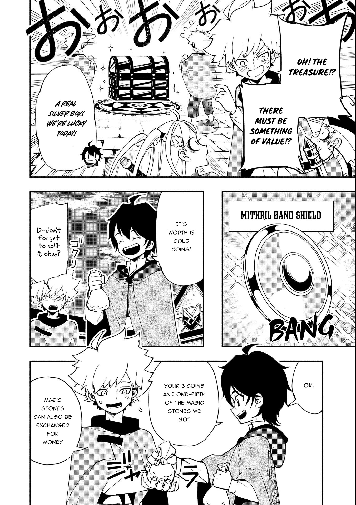 Hell Mode: Yarikomi Suki no Gamer wa Hai Settei no Isekai de Musou Suru Chapter 28 page 7 - Chapter 28: Swordmaster vs. Swordmaster