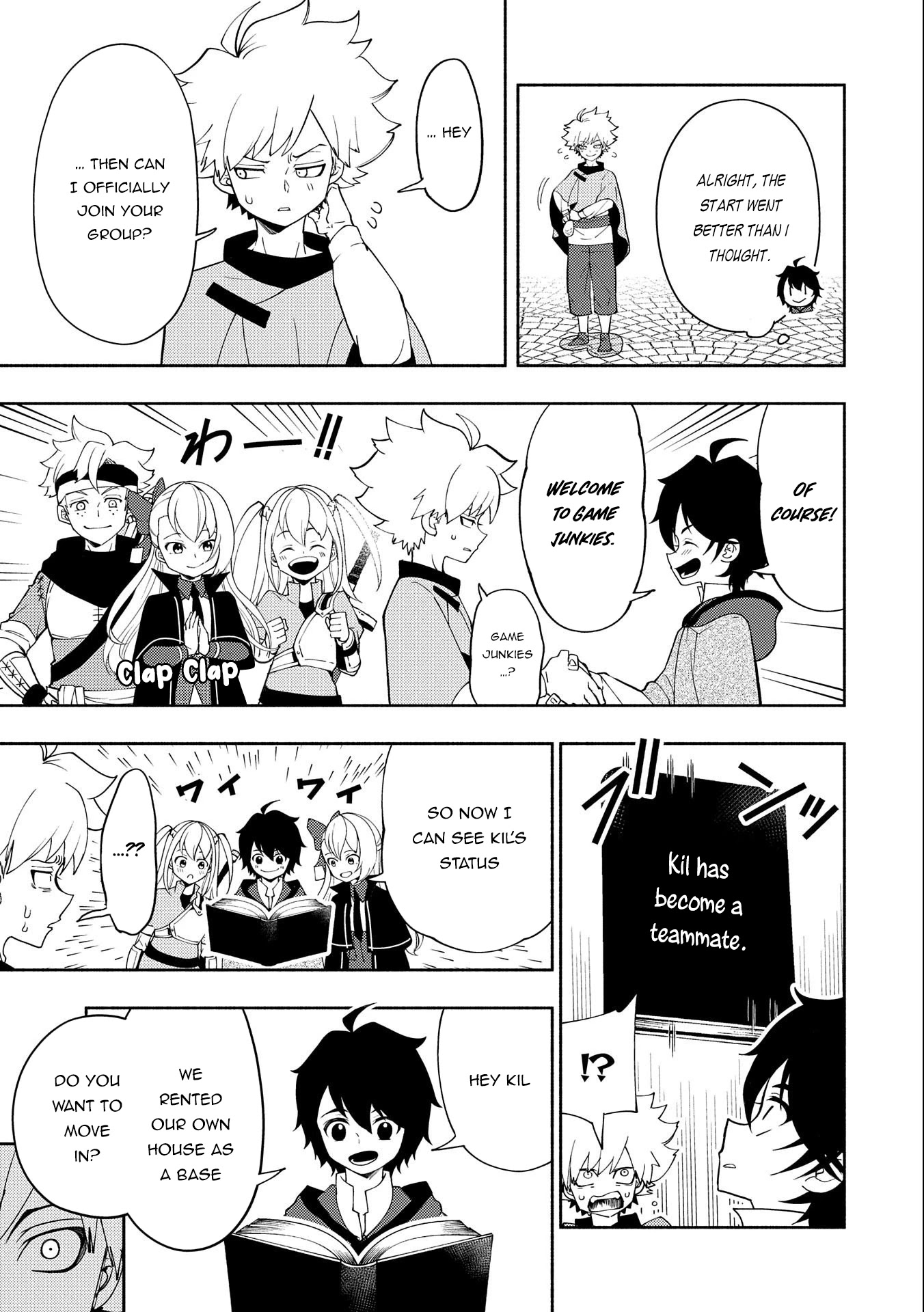 Hell Mode: Yarikomi Suki no Gamer wa Hai Settei no Isekai de Musou Suru Chapter 28 page 8 - Chapter 28: Swordmaster vs. Swordmaster