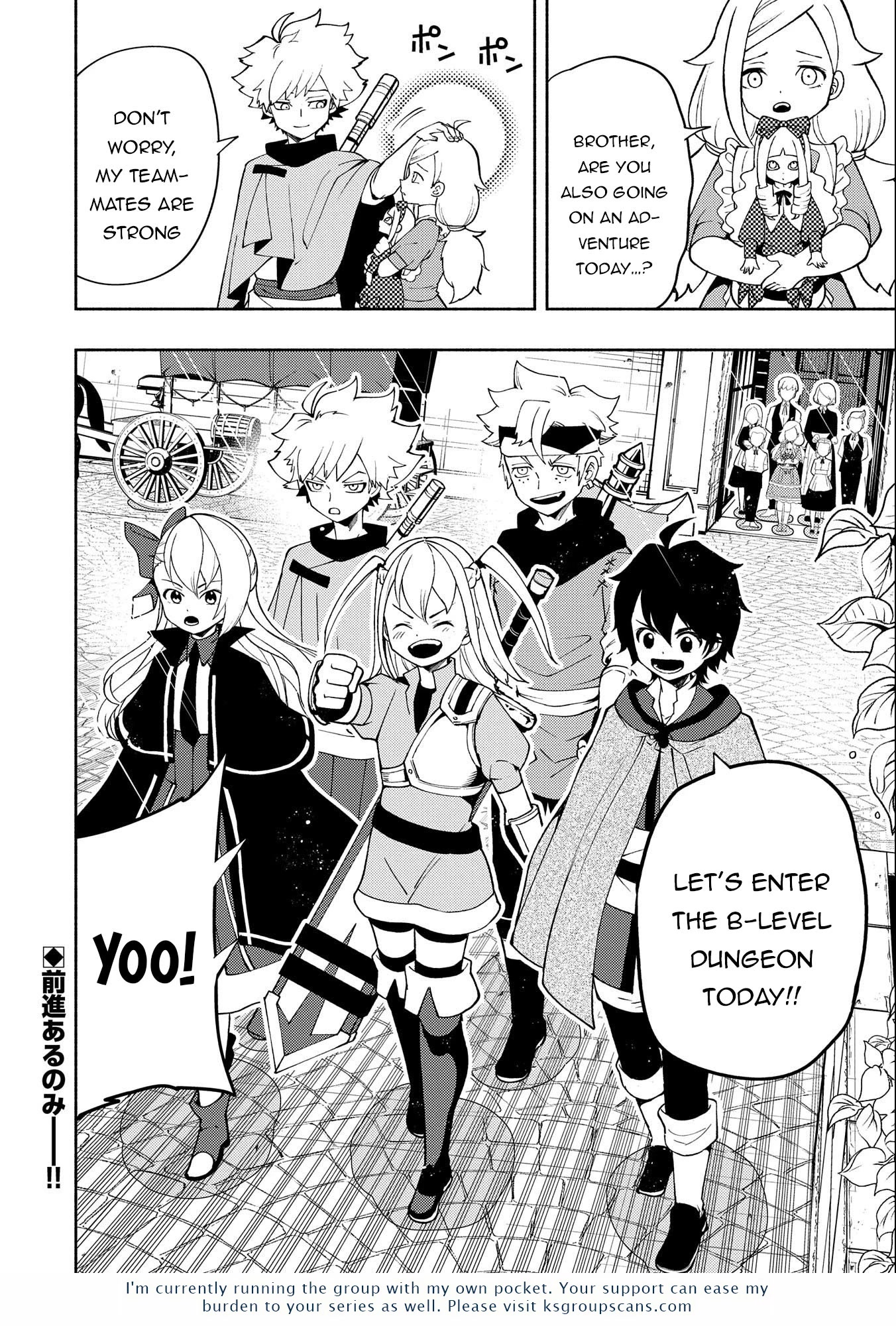 Hell Mode: Yarikomi Suki no Gamer wa Hai Settei no Isekai de Musou Suru Chapter 29 page 25 - Chapter 29: A Place to Return to