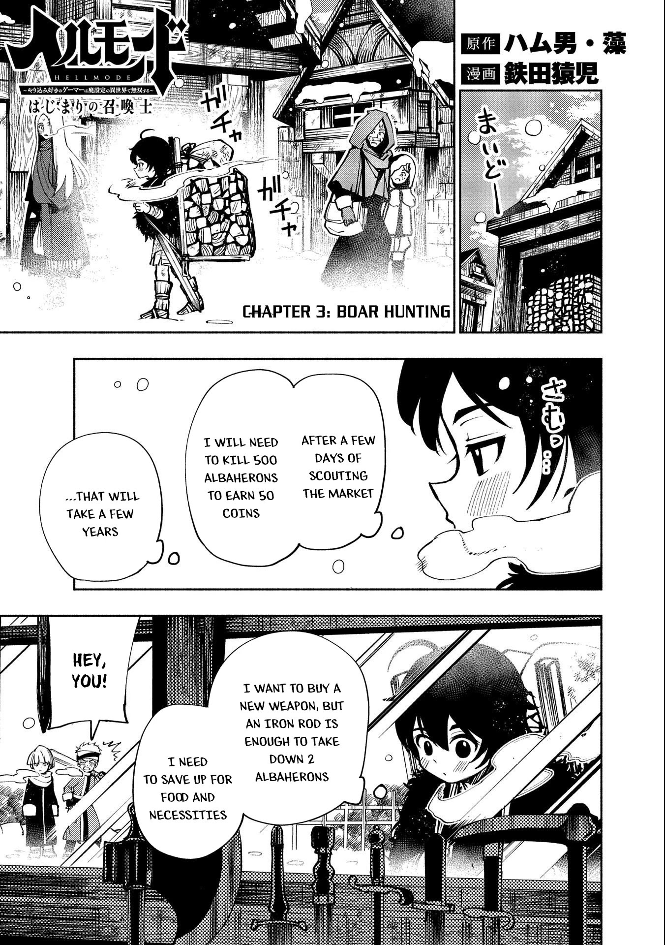 Hell Mode: Yarikomi Suki no Gamer wa Hai Settei no Isekai de Musou Suru Chapter 3 page 2 - Chapter 3