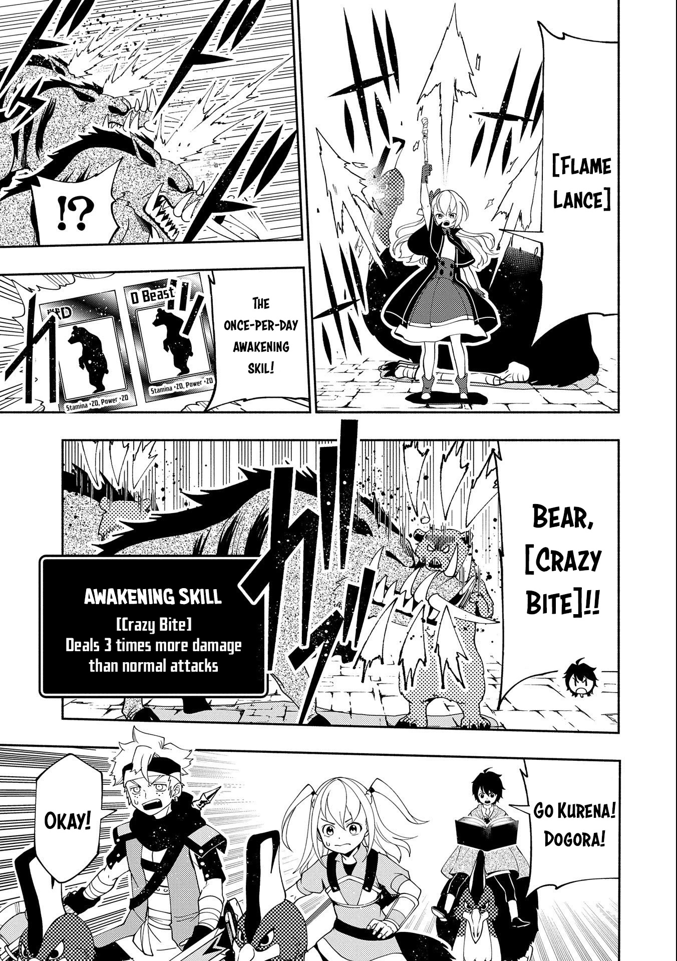 Hell Mode: Yarikomi Suki no Gamer wa Hai Settei no Isekai de Musou Suru Chapter 30 page 12 - Chapter 30: B-Level Dungeon