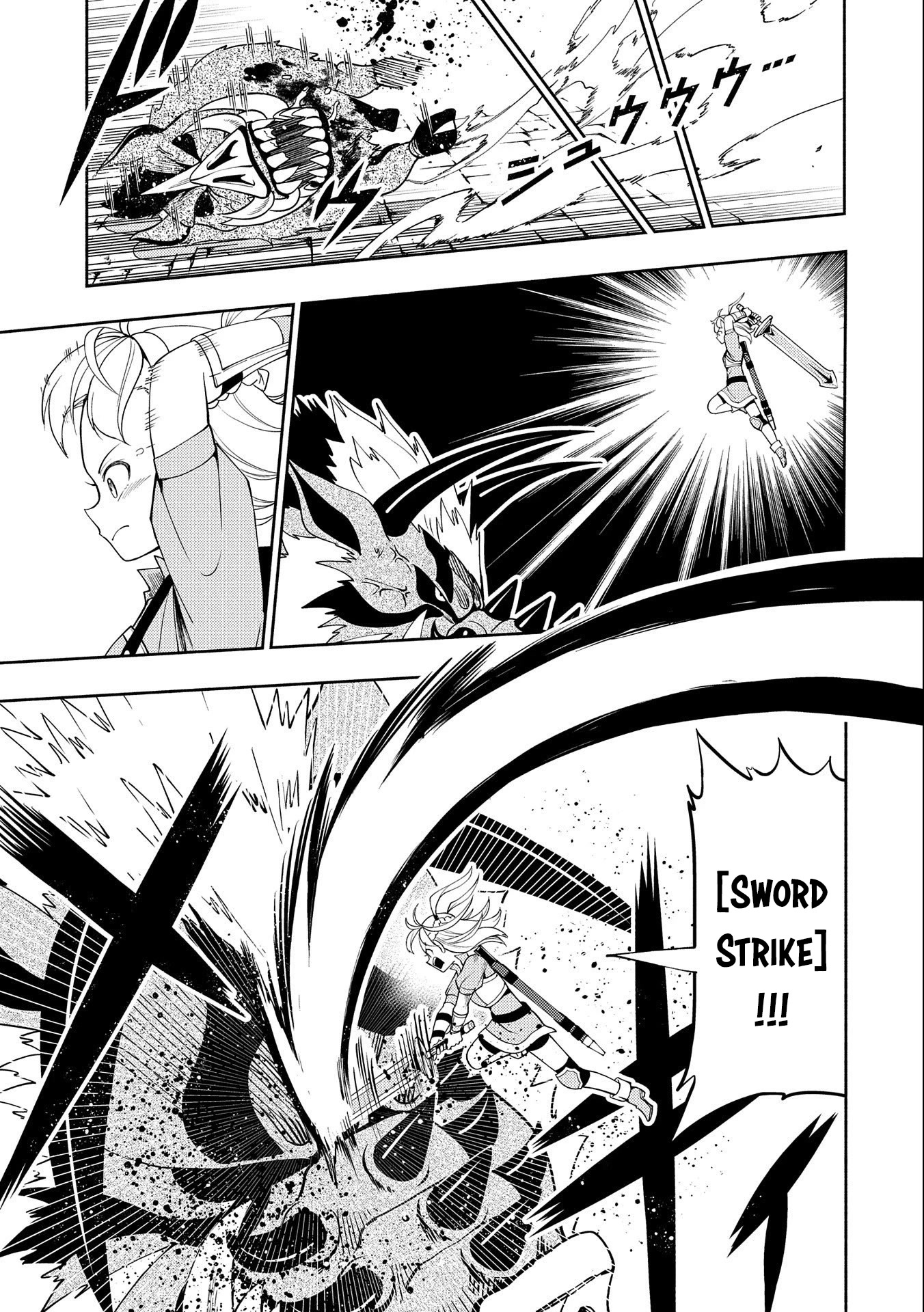 Hell Mode: Yarikomi Suki no Gamer wa Hai Settei no Isekai de Musou Suru Chapter 30 page 14 - Chapter 30: B-Level Dungeon