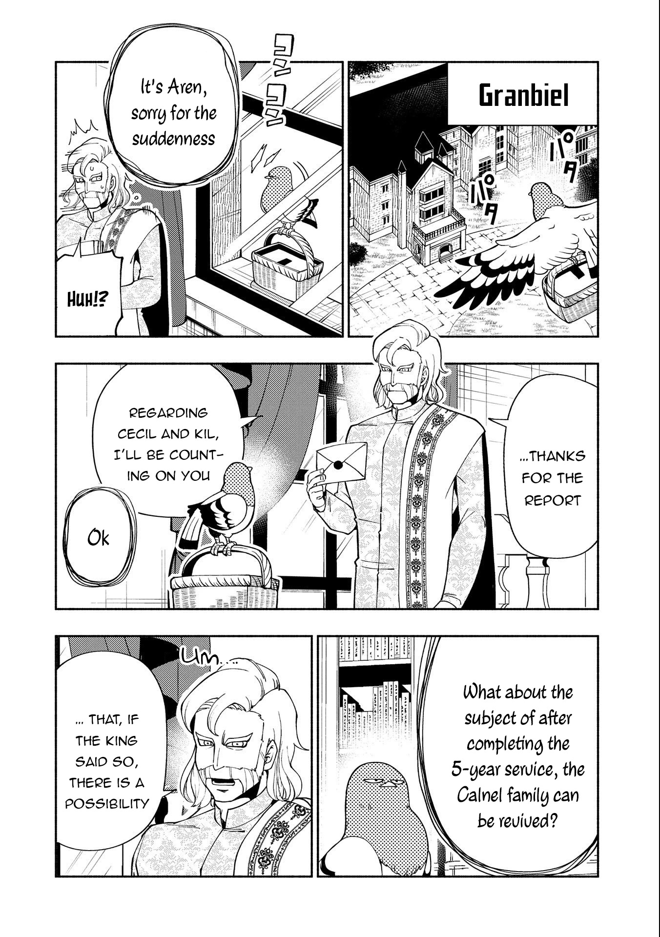 Hell Mode: Yarikomi Suki no Gamer wa Hai Settei no Isekai de Musou Suru Chapter 30 page 21 - Chapter 30: B-Level Dungeon