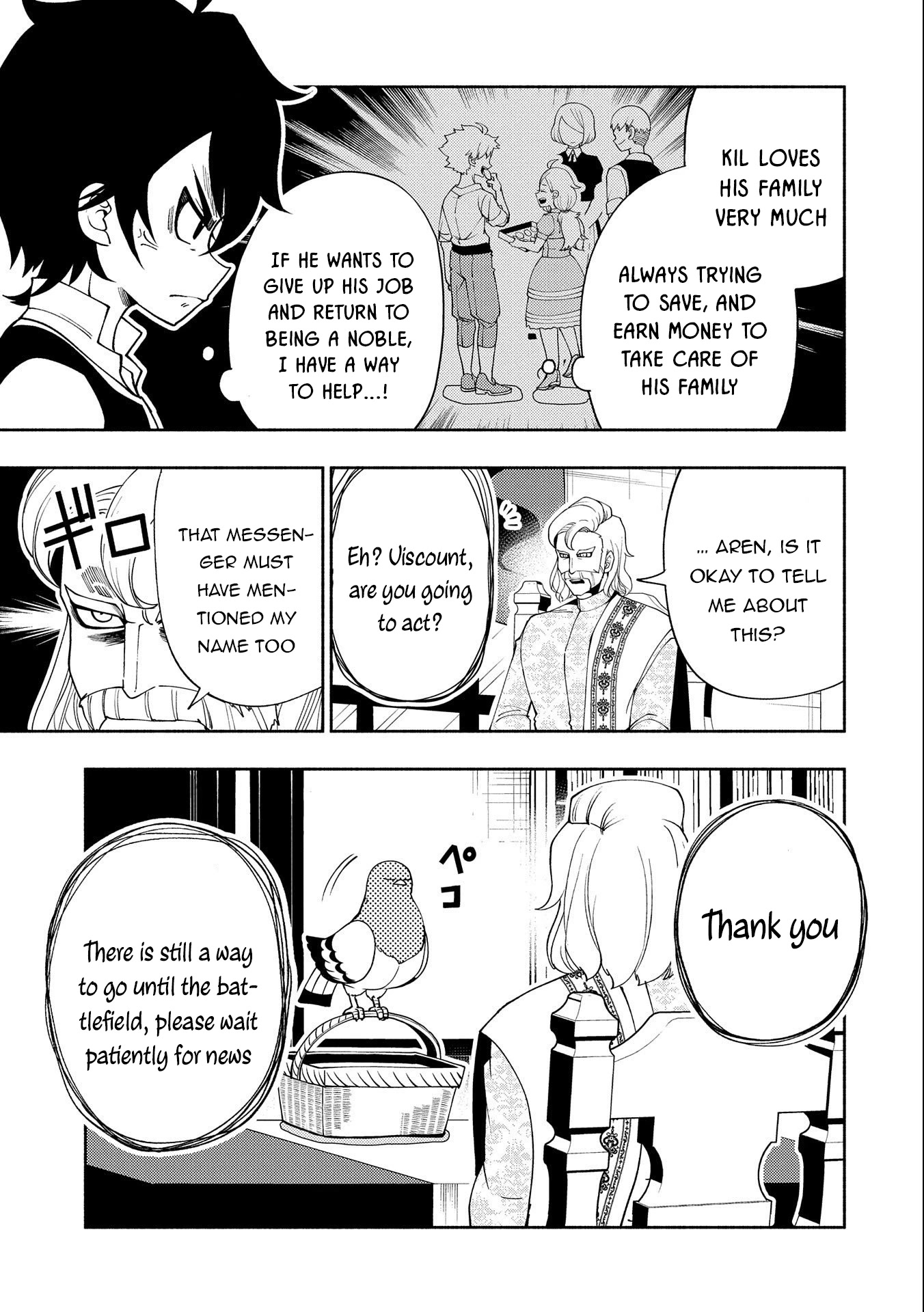 Hell Mode: Yarikomi Suki no Gamer wa Hai Settei no Isekai de Musou Suru Chapter 30 page 24 - Chapter 30: B-Level Dungeon