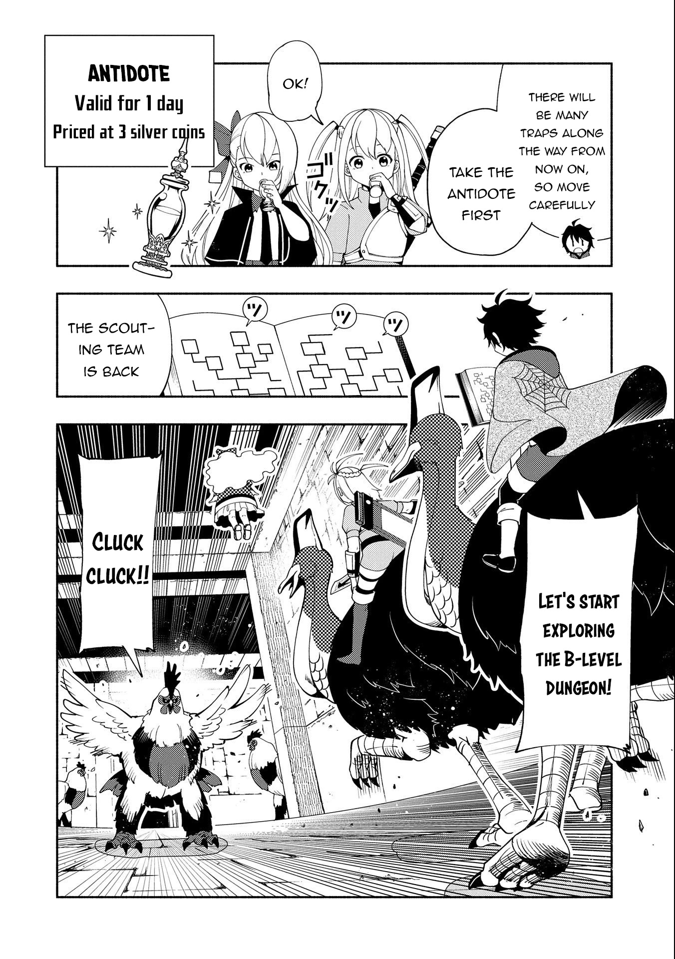 Hell Mode: Yarikomi Suki no Gamer wa Hai Settei no Isekai de Musou Suru Chapter 30 page 3 - Chapter 30: B-Level Dungeon