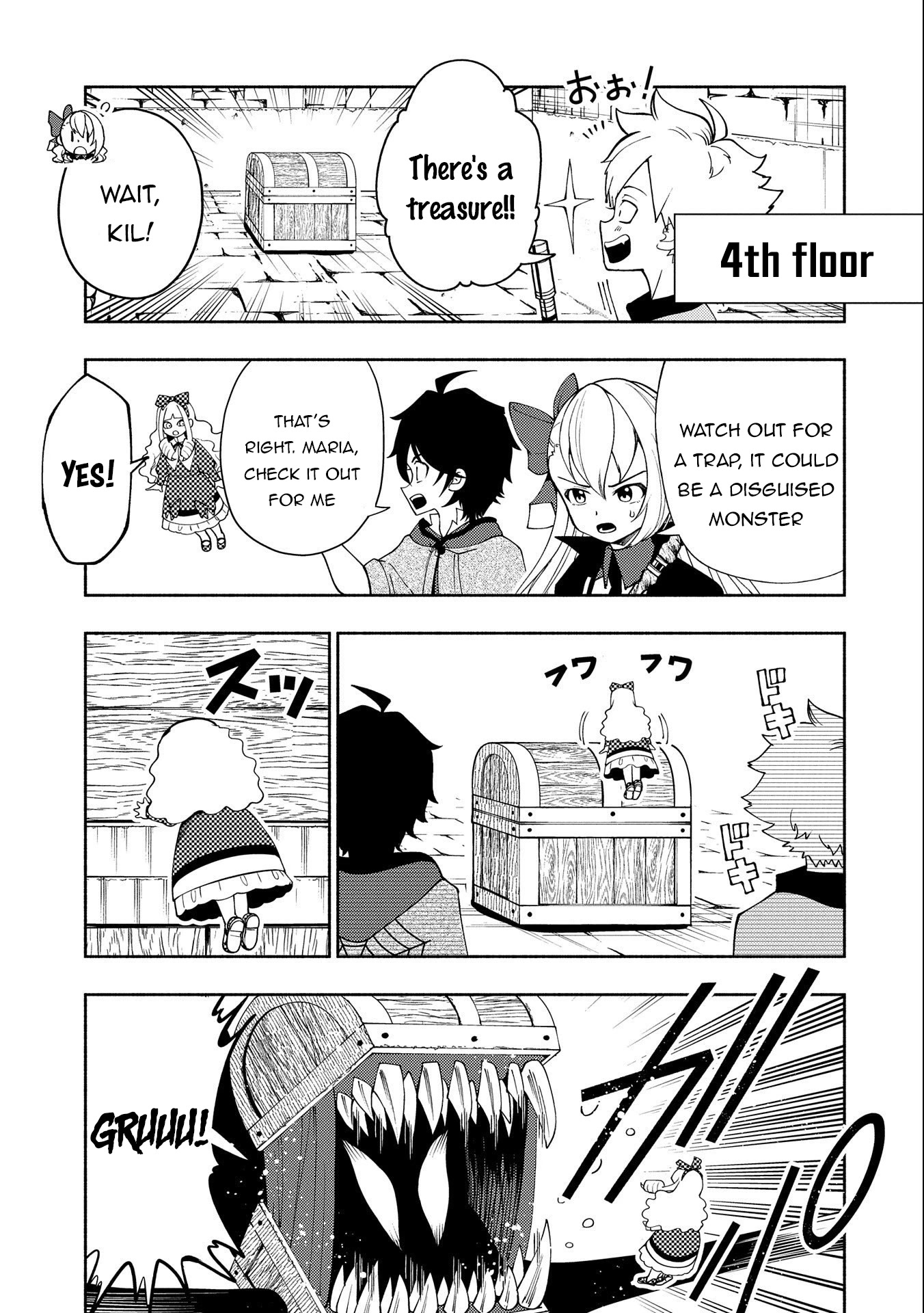 Hell Mode: Yarikomi Suki no Gamer wa Hai Settei no Isekai de Musou Suru Chapter 30 page 4 - Chapter 30: B-Level Dungeon
