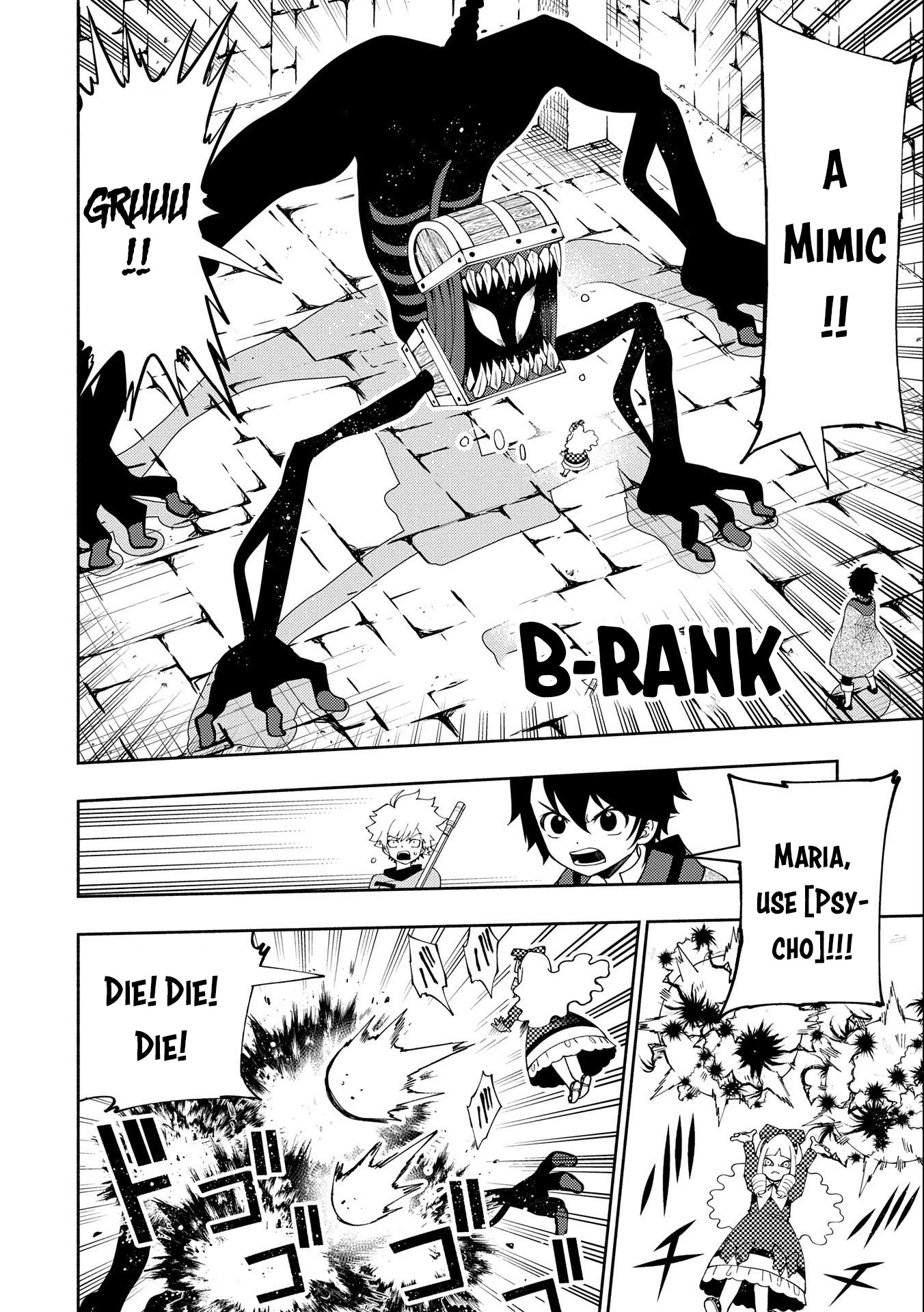 Hell Mode: Yarikomi Suki no Gamer wa Hai Settei no Isekai de Musou Suru Chapter 30 page 5 - Chapter 30: B-Level Dungeon