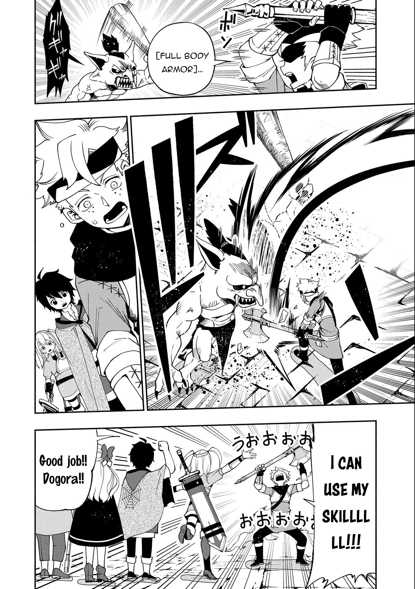 Hell Mode: Yarikomi Suki no Gamer wa Hai Settei no Isekai de Musou Suru Chapter 30 page 7 - Chapter 30: B-Level Dungeon