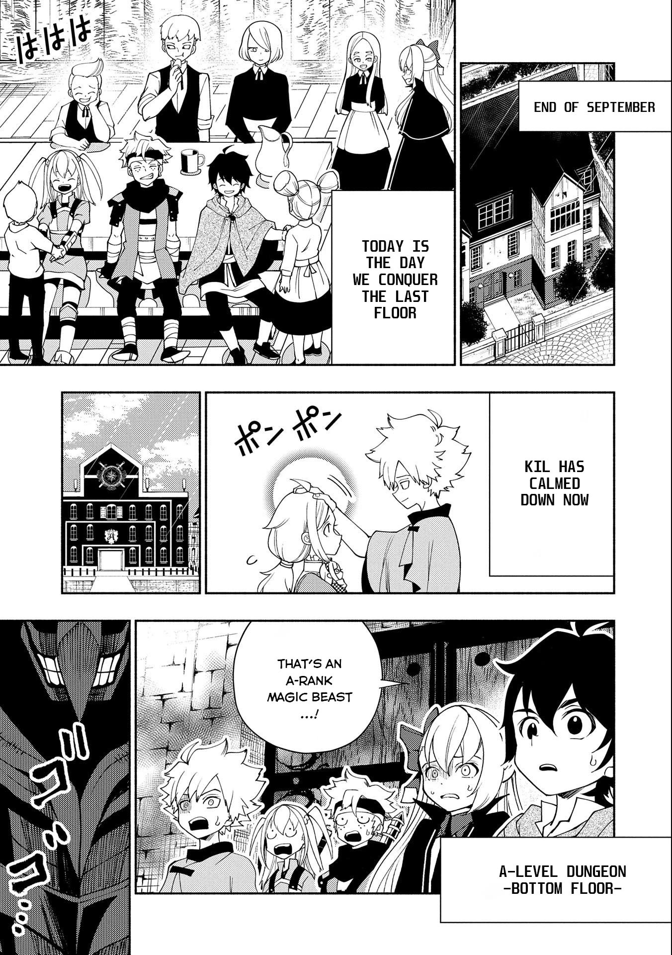 Hell Mode: Yarikomi Suki no Gamer wa Hai Settei no Isekai de Musou Suru Chapter 31 page 12 - Chapter 31: A-Level Dungeon