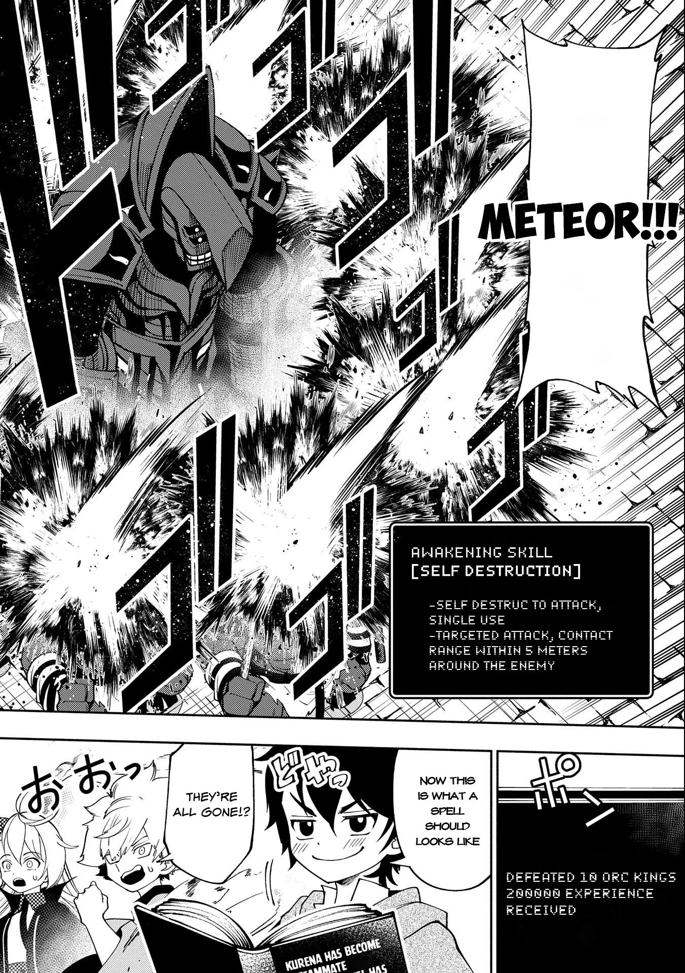 Hell Mode: Yarikomi Suki no Gamer wa Hai Settei no Isekai de Musou Suru Chapter 31 page 17 - Chapter 31: A-Level Dungeon