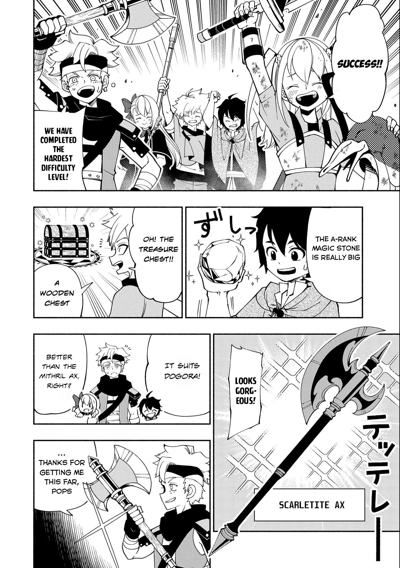Hell Mode: Yarikomi Suki no Gamer wa Hai Settei no Isekai de Musou Suru Chapter 31 page 23 - Chapter 31: A-Level Dungeon