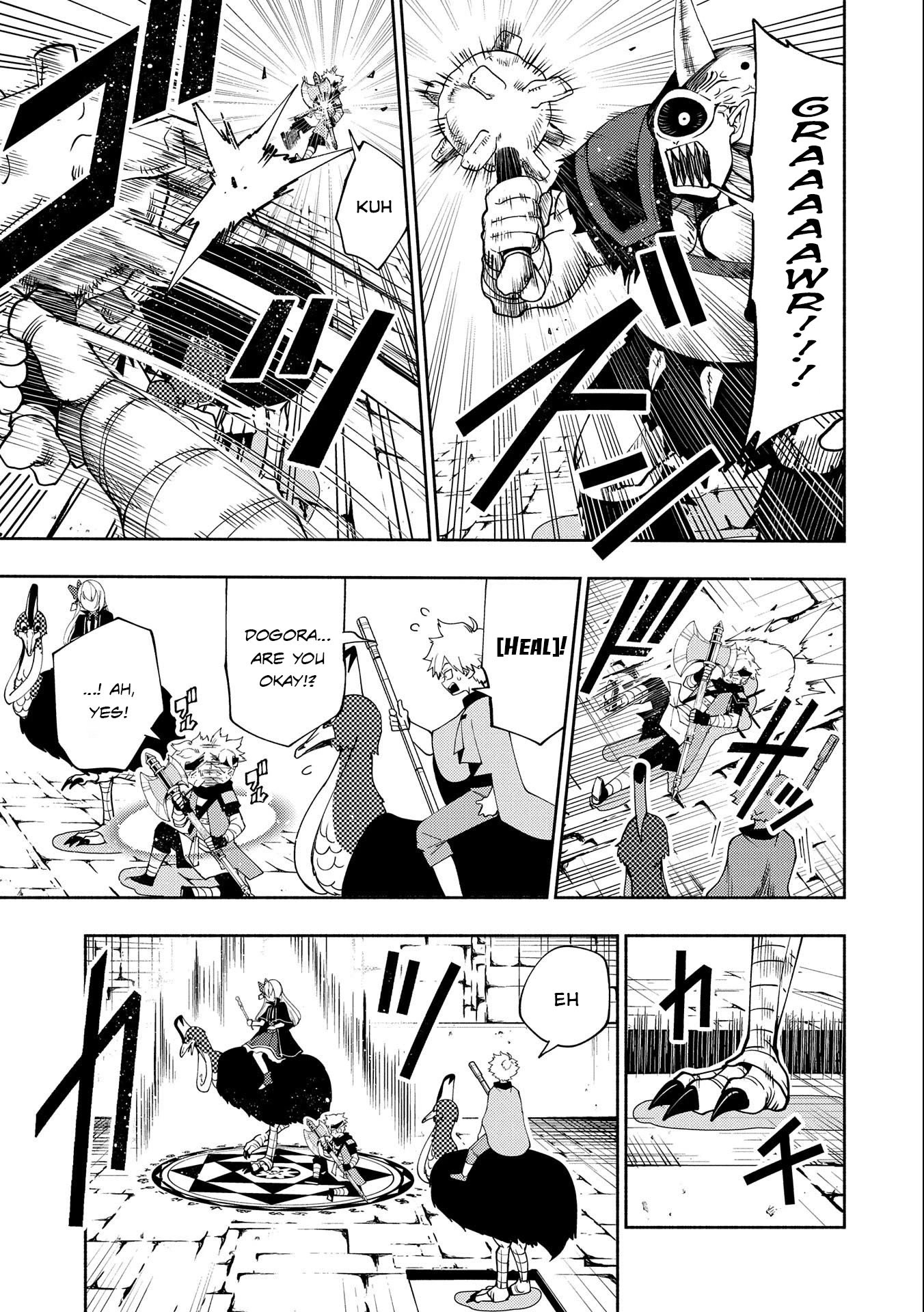 Hell Mode: Yarikomi Suki no Gamer wa Hai Settei no Isekai de Musou Suru Chapter 31 page 6 - Chapter 31: A-Level Dungeon