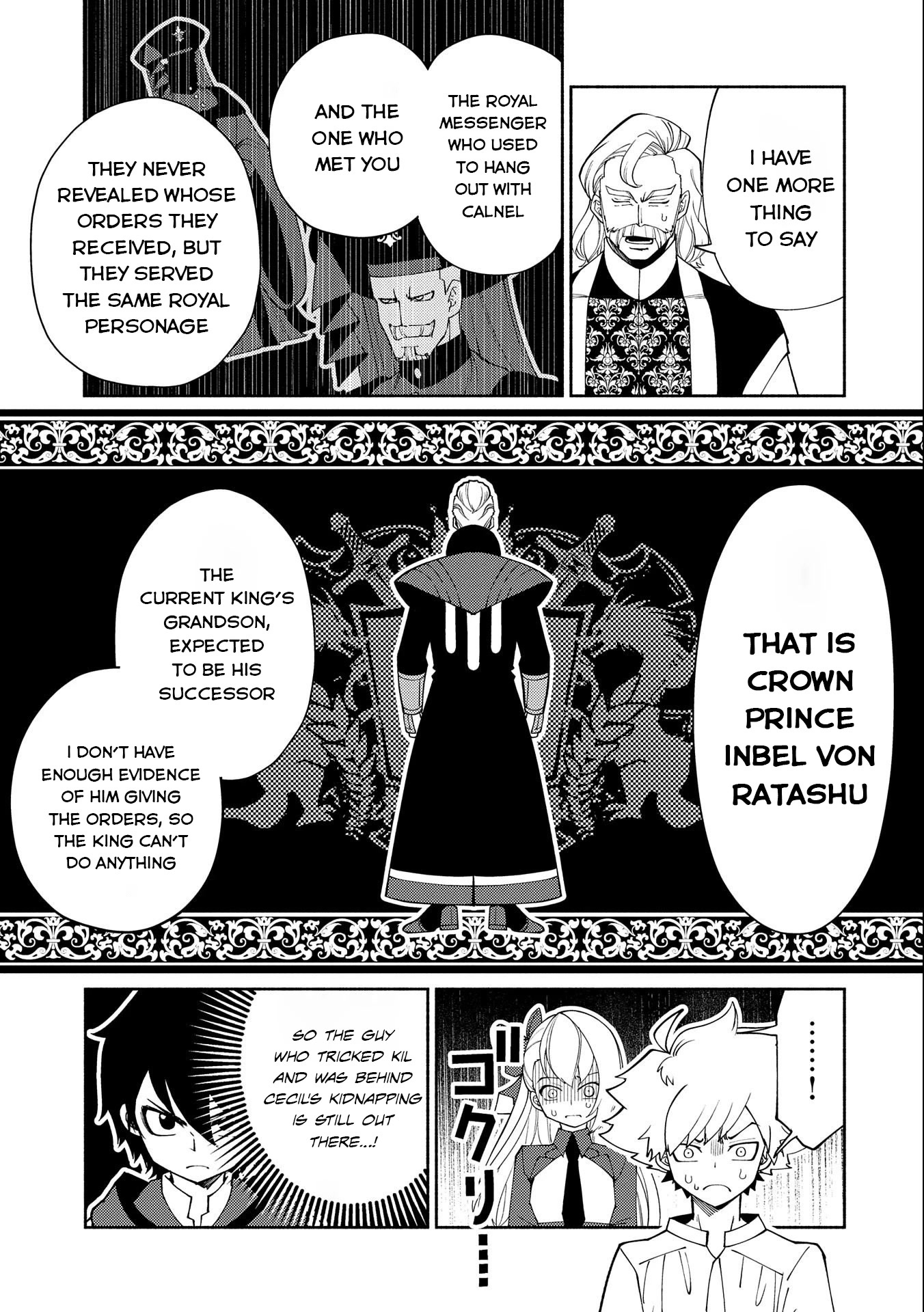 Hell Mode: Yarikomi Suki no Gamer wa Hai Settei no Isekai de Musou Suru Chapter 32 page 14 - Chapter 32: Academy Martial Arts Festival