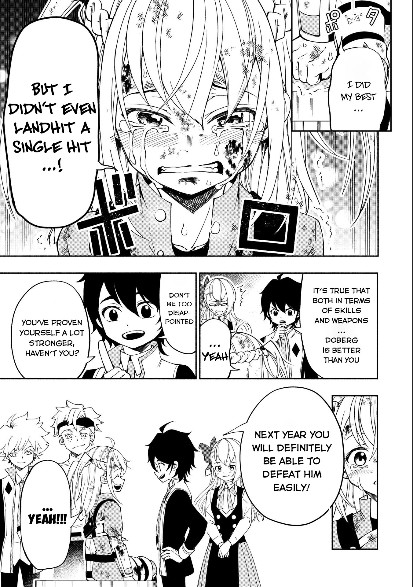 Hell Mode: Yarikomi Suki no Gamer wa Hai Settei no Isekai de Musou Suru Chapter 32 page 24 - Chapter 32: Academy Martial Arts Festival
