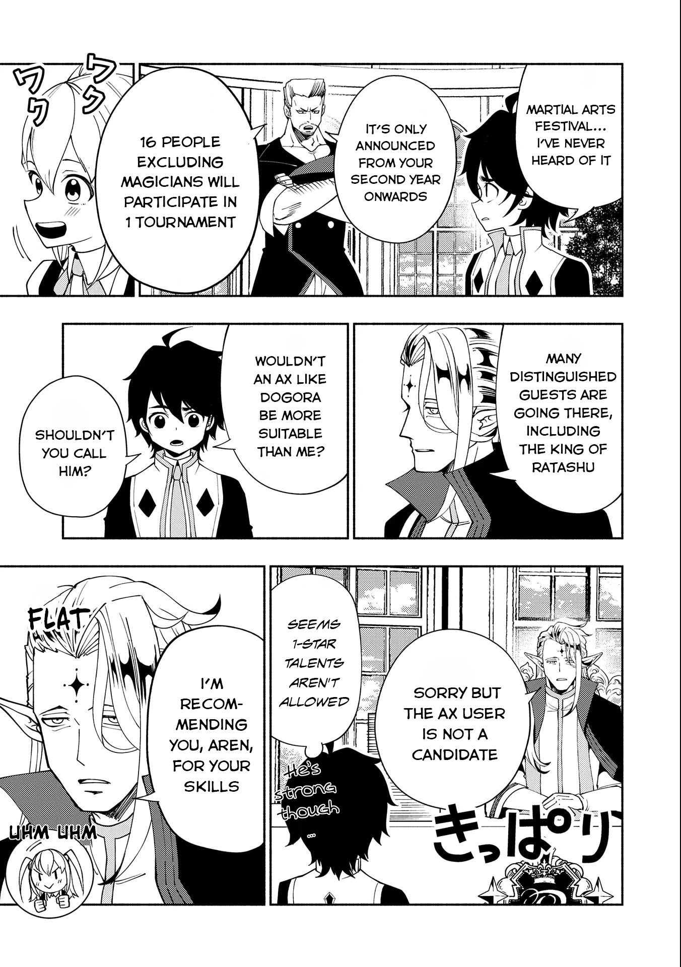 Hell Mode: Yarikomi Suki no Gamer wa Hai Settei no Isekai de Musou Suru Chapter 32 page 8 - Chapter 32: Academy Martial Arts Festival