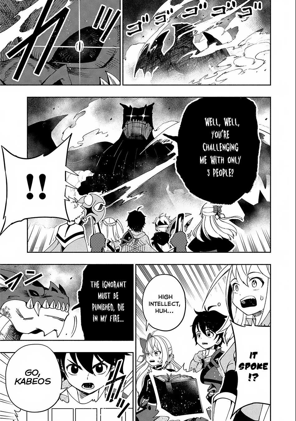 Hell Mode: Yarikomi Suki no Gamer wa Hai Settei no Isekai de Musou Suru Chapter 33 page 11 - Chapter 33: Heavy Dragon