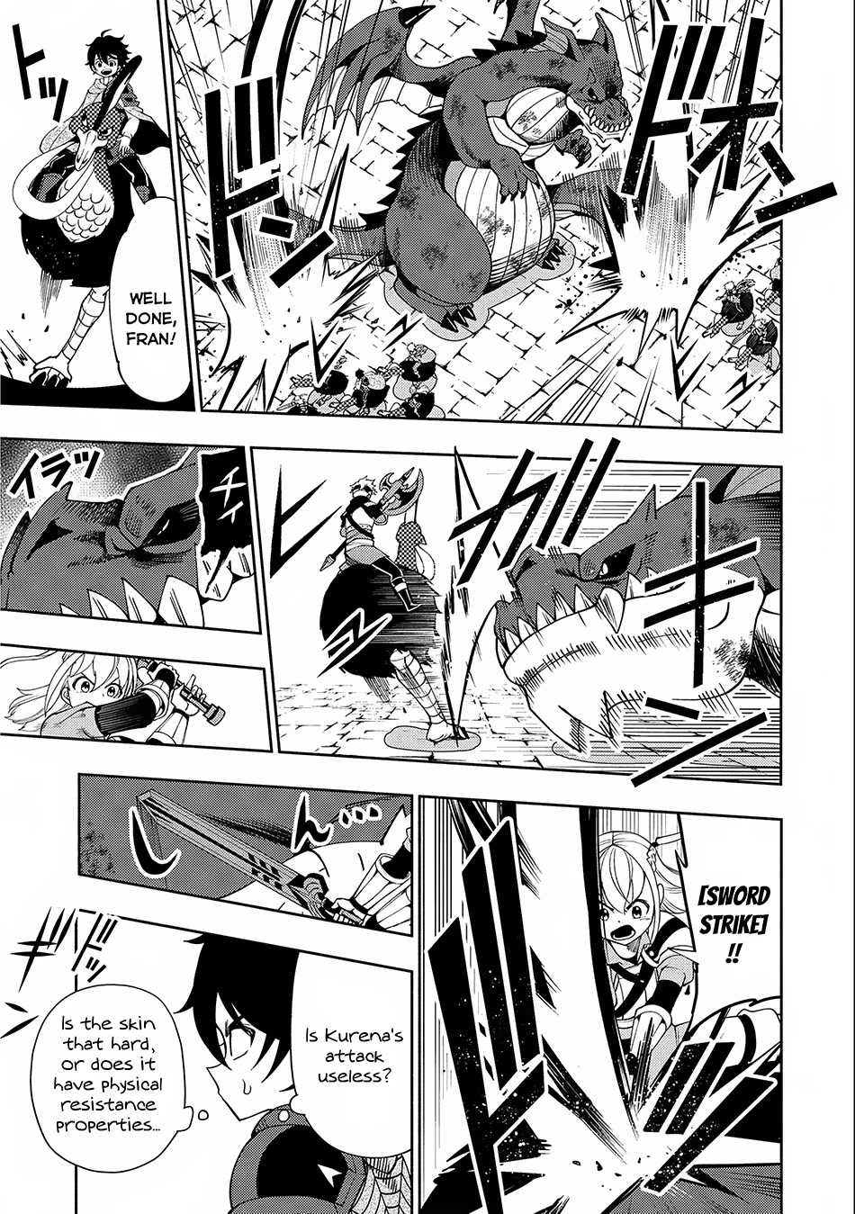 Hell Mode: Yarikomi Suki no Gamer wa Hai Settei no Isekai de Musou Suru Chapter 33 page 13 - Chapter 33: Heavy Dragon