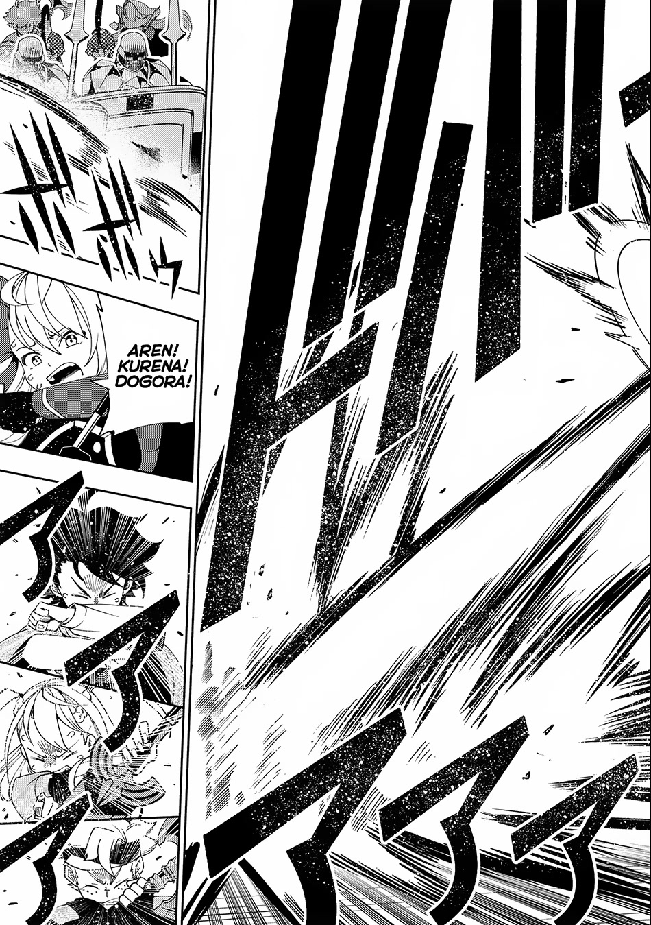 Hell Mode: Yarikomi Suki no Gamer wa Hai Settei no Isekai de Musou Suru Chapter 33 page 15 - Chapter 33: Heavy Dragon