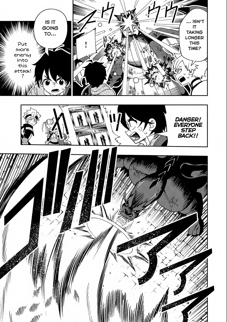 Hell Mode: Yarikomi Suki no Gamer wa Hai Settei no Isekai de Musou Suru Chapter 33 page 18 - Chapter 33: Heavy Dragon