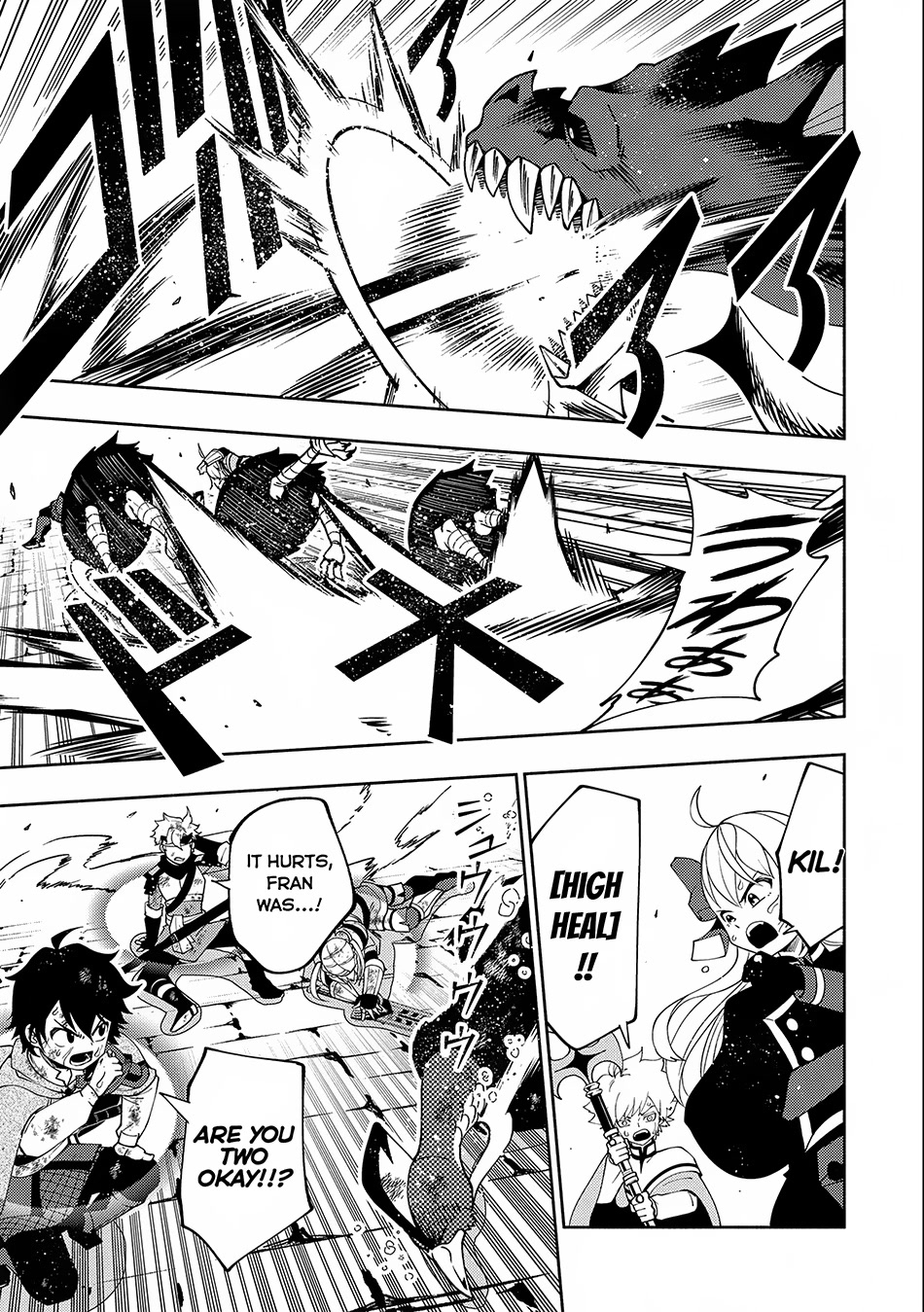 Hell Mode: Yarikomi Suki no Gamer wa Hai Settei no Isekai de Musou Suru Chapter 33 page 20 - Chapter 33: Heavy Dragon