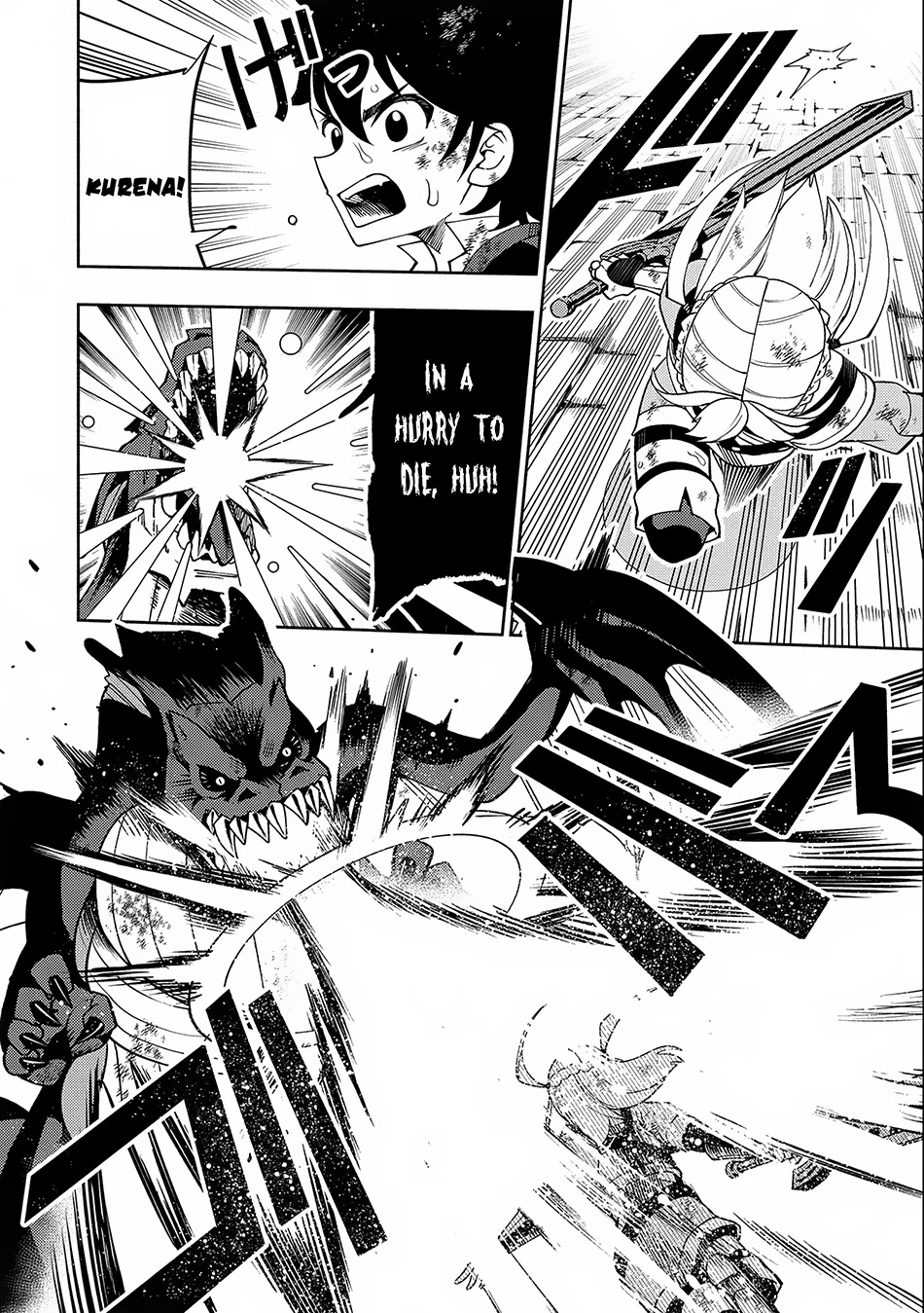 Hell Mode: Yarikomi Suki no Gamer wa Hai Settei no Isekai de Musou Suru Chapter 33 page 23 - Chapter 33: Heavy Dragon