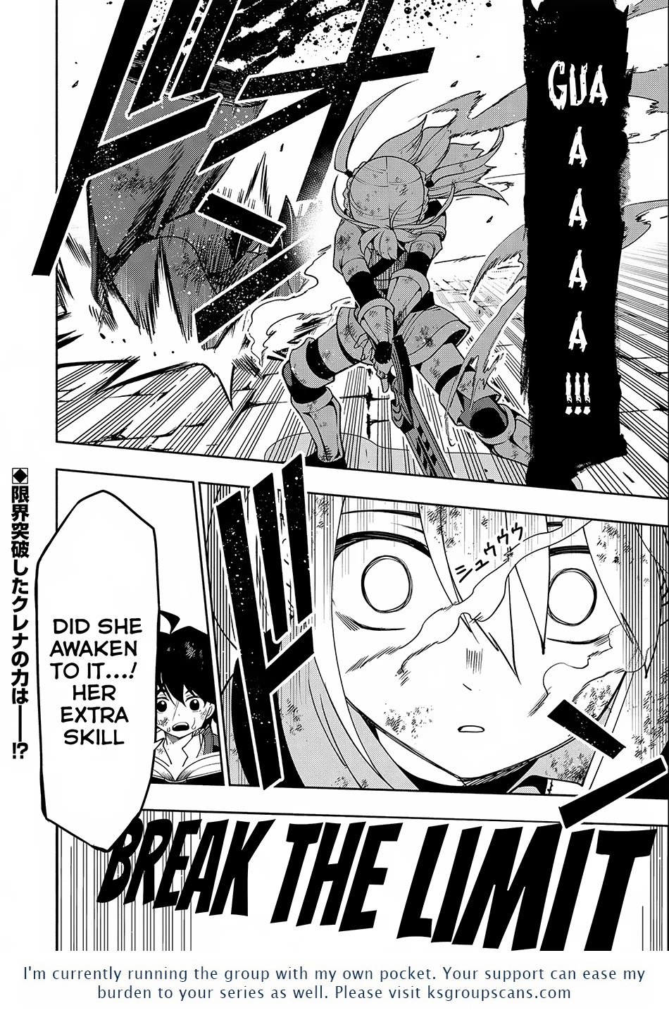 Hell Mode: Yarikomi Suki no Gamer wa Hai Settei no Isekai de Musou Suru Chapter 33 page 25 - Chapter 33: Heavy Dragon