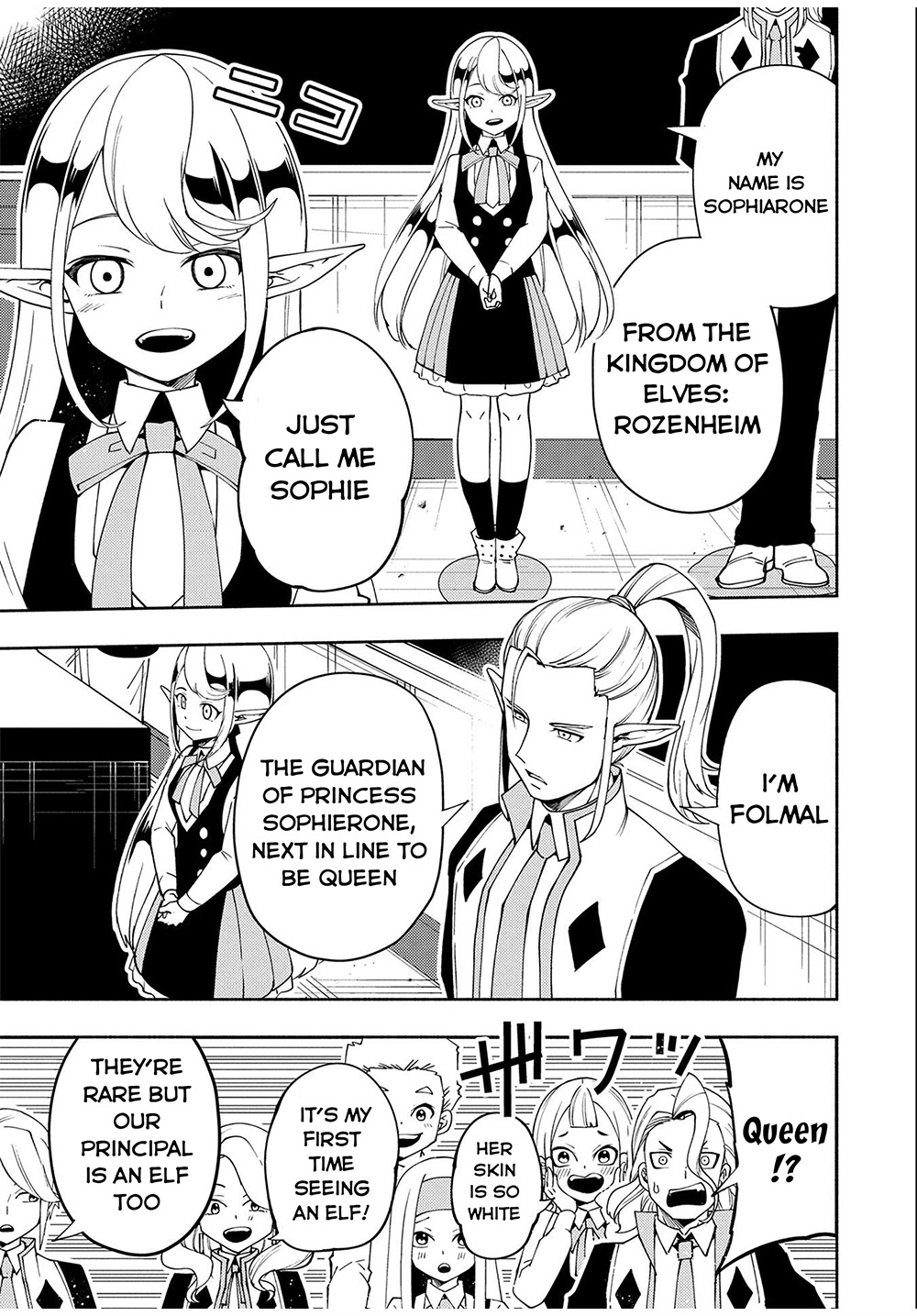 Hell Mode: Yarikomi Suki no Gamer wa Hai Settei no Isekai de Musou Suru Chapter 34 page 14 - Chapter 34: New Teammates