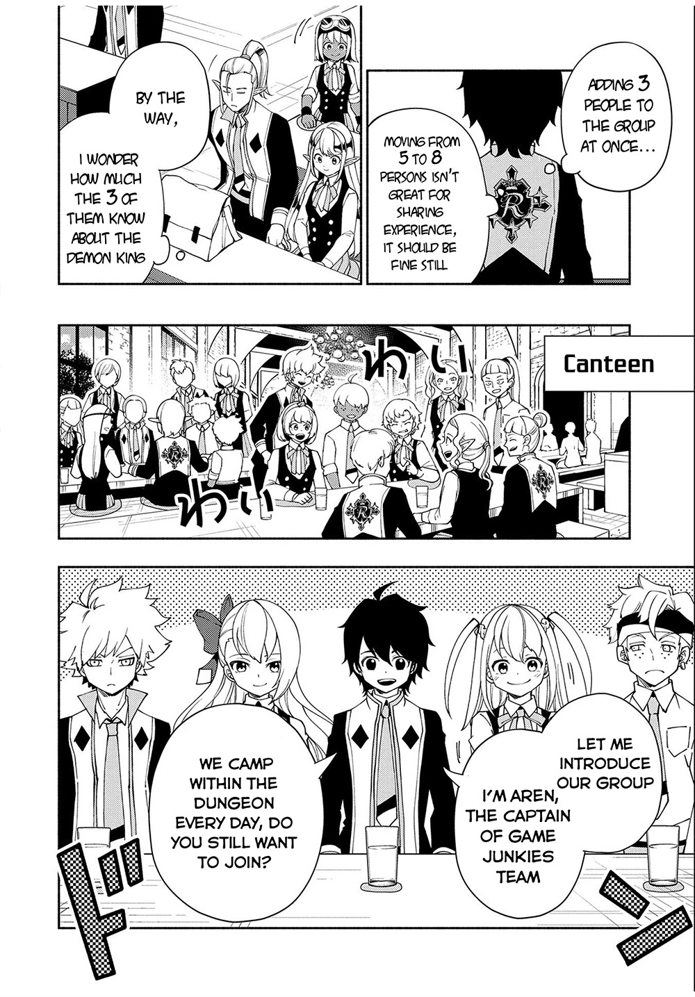 Hell Mode: Yarikomi Suki no Gamer wa Hai Settei no Isekai de Musou Suru Chapter 34 page 17 - Chapter 34: New Teammates