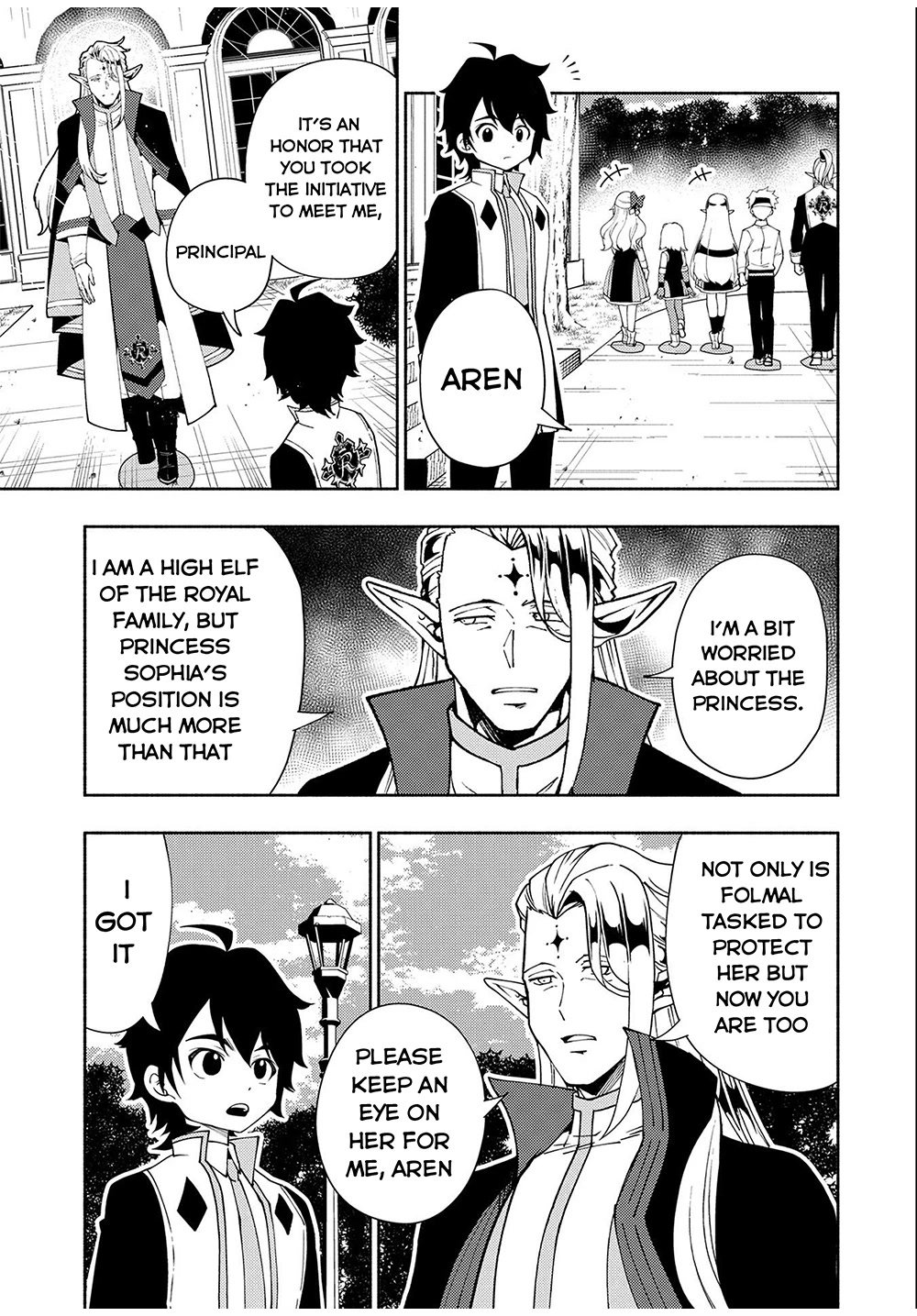 Hell Mode: Yarikomi Suki no Gamer wa Hai Settei no Isekai de Musou Suru Chapter 34 page 20 - Chapter 34: New Teammates