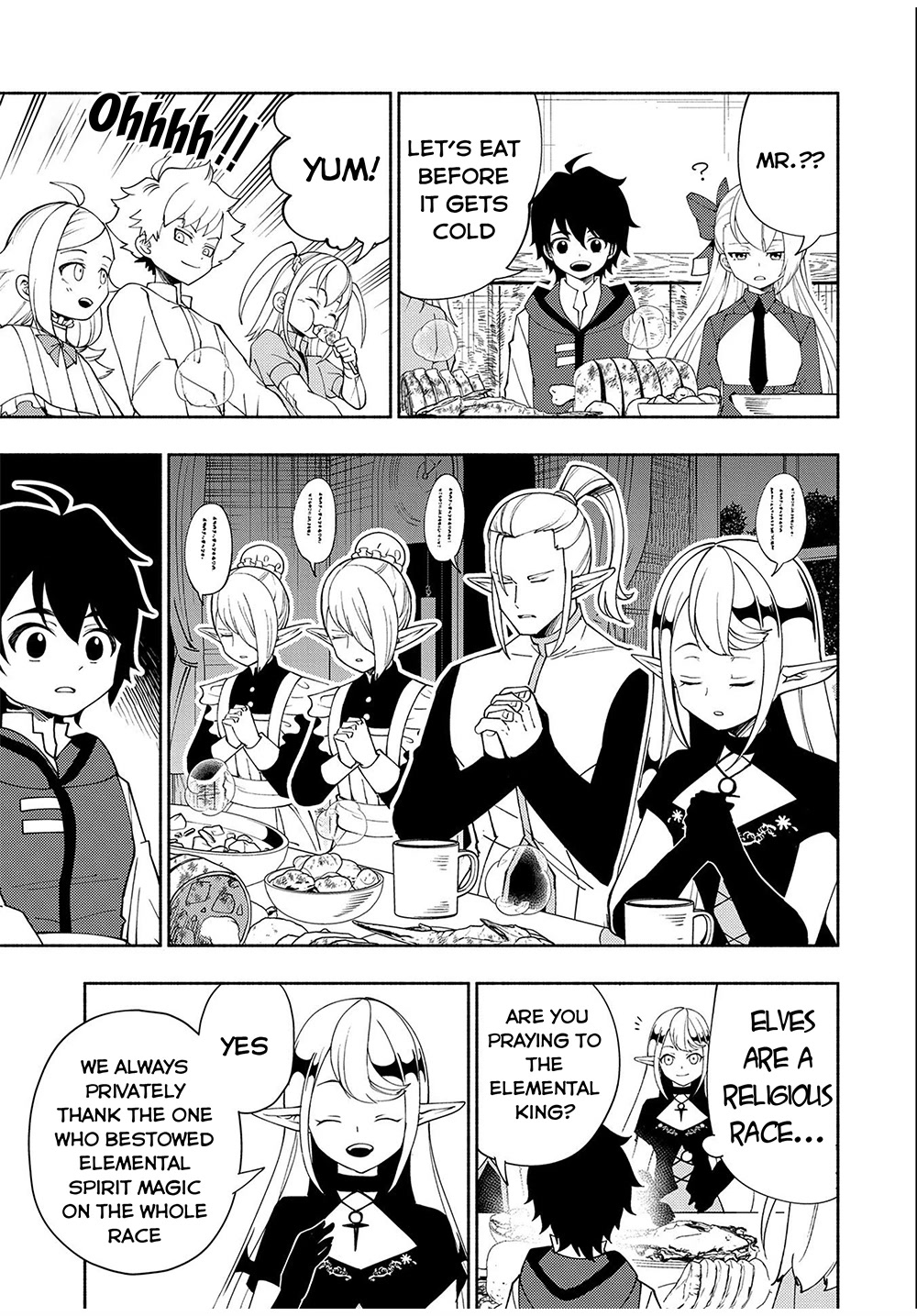 Hell Mode: Yarikomi Suki no Gamer wa Hai Settei no Isekai de Musou Suru Chapter 34 page 22 - Chapter 34: New Teammates