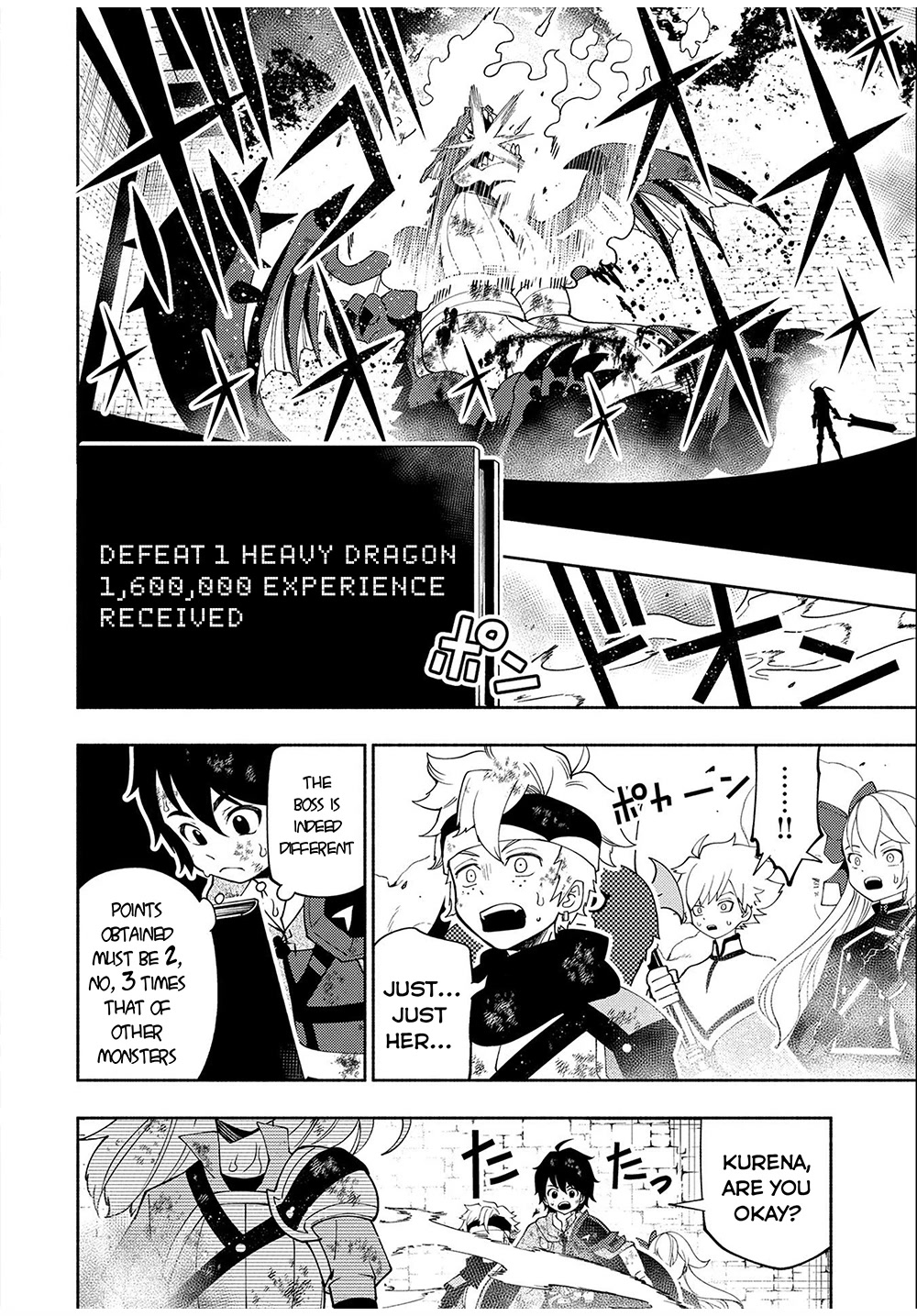 Hell Mode: Yarikomi Suki no Gamer wa Hai Settei no Isekai de Musou Suru Chapter 34 page 5 - Chapter 34: New Teammates