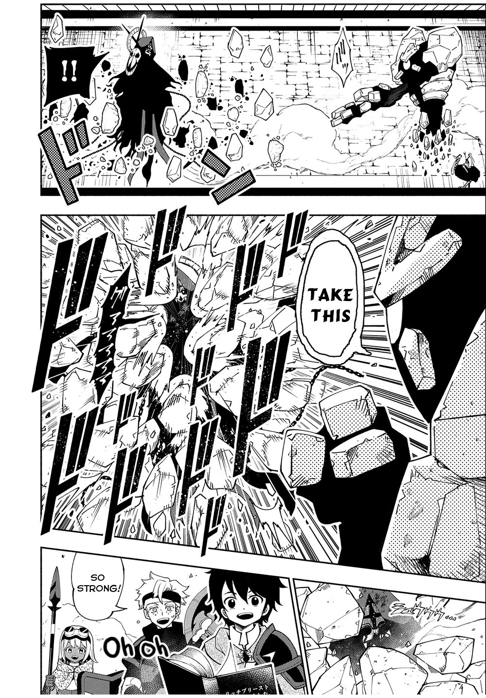 Hell Mode: Yarikomi Suki no Gamer wa Hai Settei no Isekai de Musou Suru Chapter 35 page 15 - Chapter 35: Elemental King's Forecast