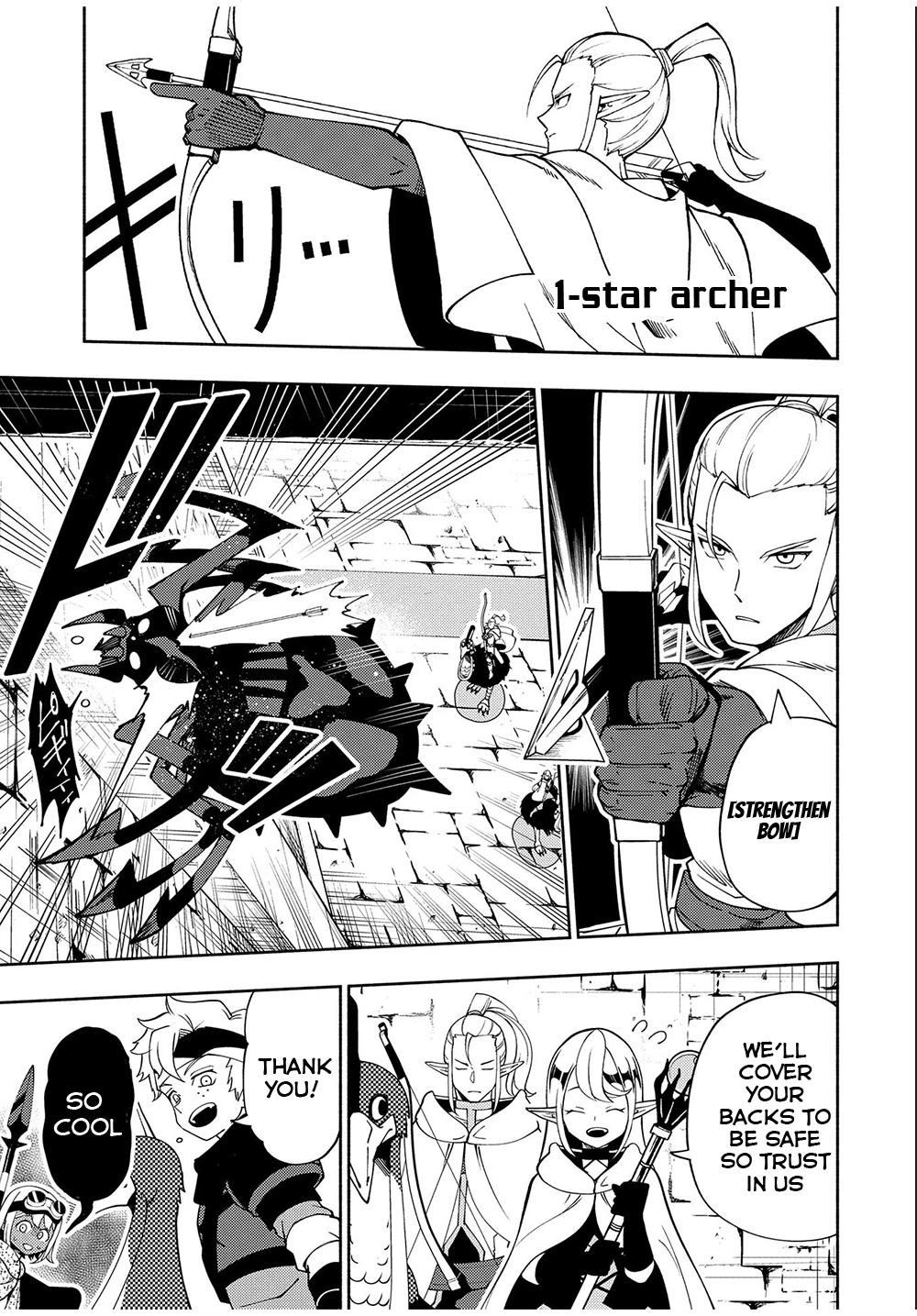 Hell Mode: Yarikomi Suki no Gamer wa Hai Settei no Isekai de Musou Suru Chapter 35 page 6 - Chapter 35: Elemental King's Forecast
