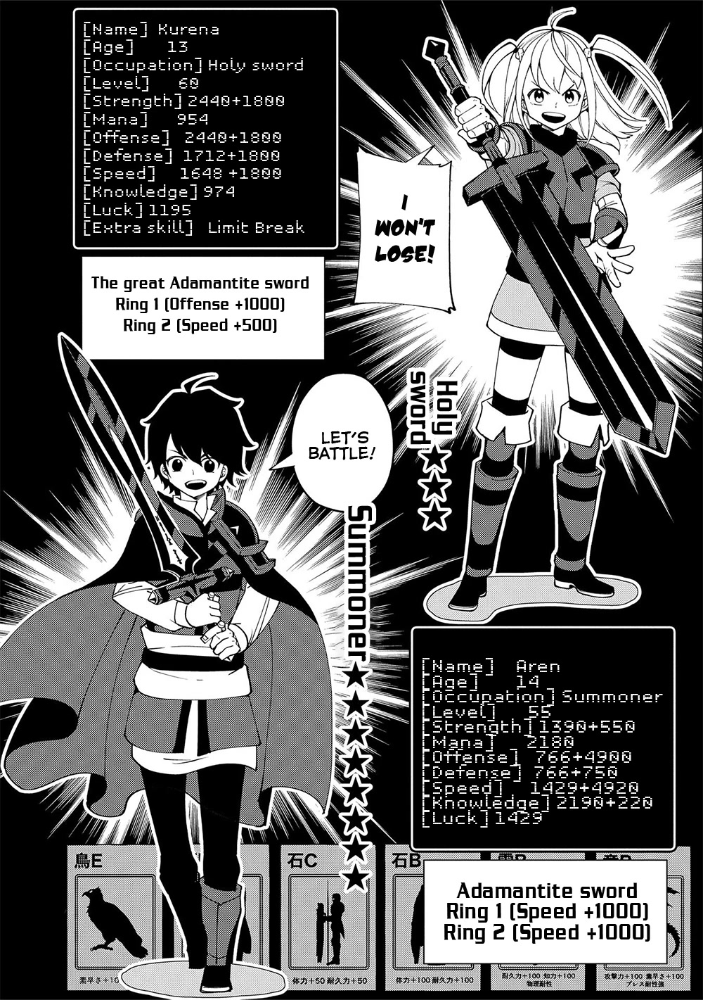 Hell Mode: Yarikomi Suki no Gamer wa Hai Settei no Isekai de Musou Suru Chapter 36 page 15 - Chapter 36: Martial Arts Congress Champion