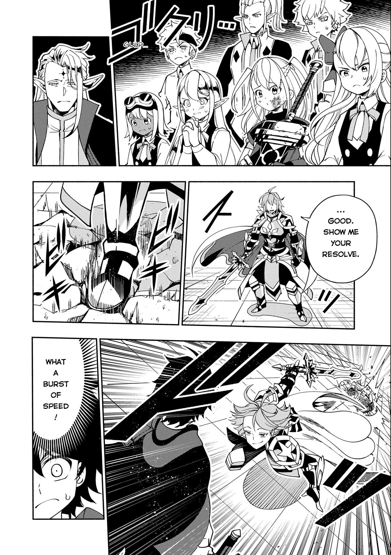 Hell Mode: Yarikomi Suki no Gamer wa Hai Settei no Isekai de Musou Suru Chapter 37 page 19 - Chapter 37: Hero vs Summoned Wizard