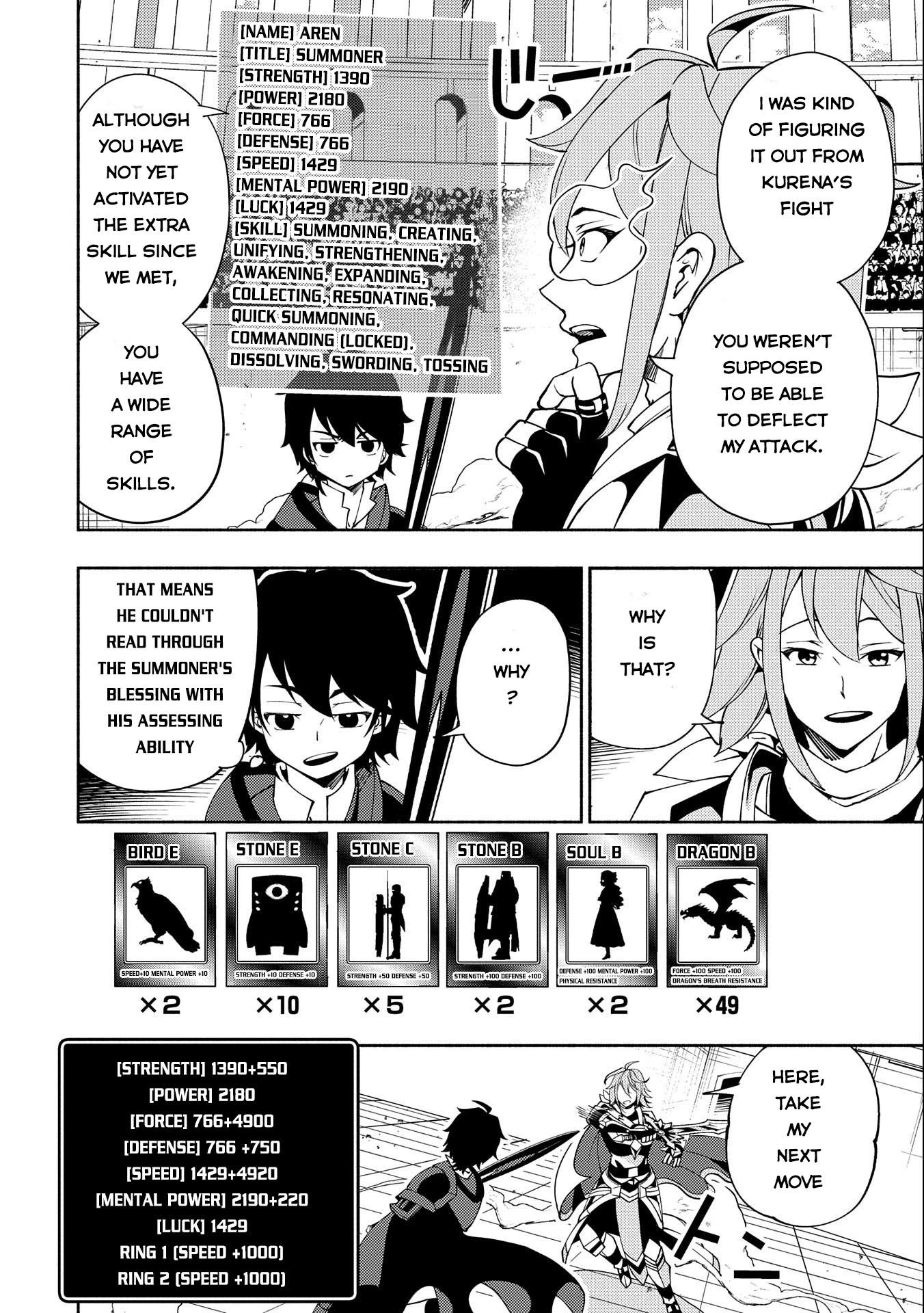 Hell Mode: Yarikomi Suki no Gamer wa Hai Settei no Isekai de Musou Suru Chapter 37 page 21 - Chapter 37: Hero vs Summoned Wizard