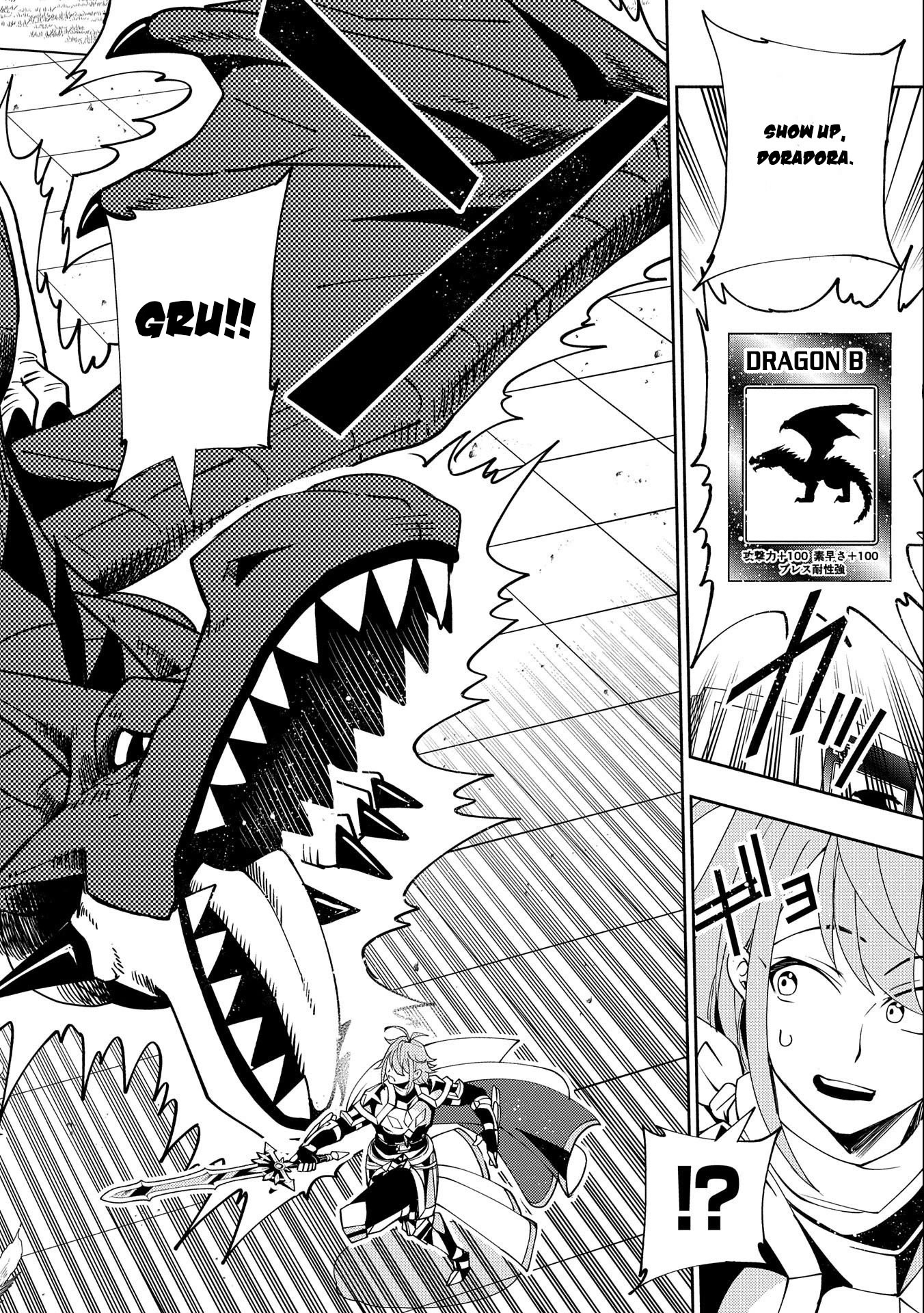 Hell Mode: Yarikomi Suki no Gamer wa Hai Settei no Isekai de Musou Suru Chapter 37 page 23 - Chapter 37: Hero vs Summoned Wizard