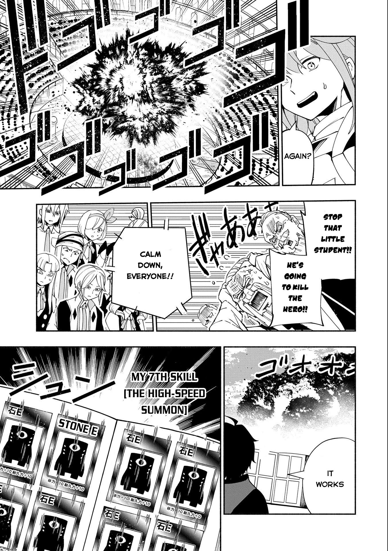 Hell Mode: Yarikomi Suki no Gamer wa Hai Settei no Isekai de Musou Suru Chapter 38 page 10 - Chapter 38: The High Speed Summon