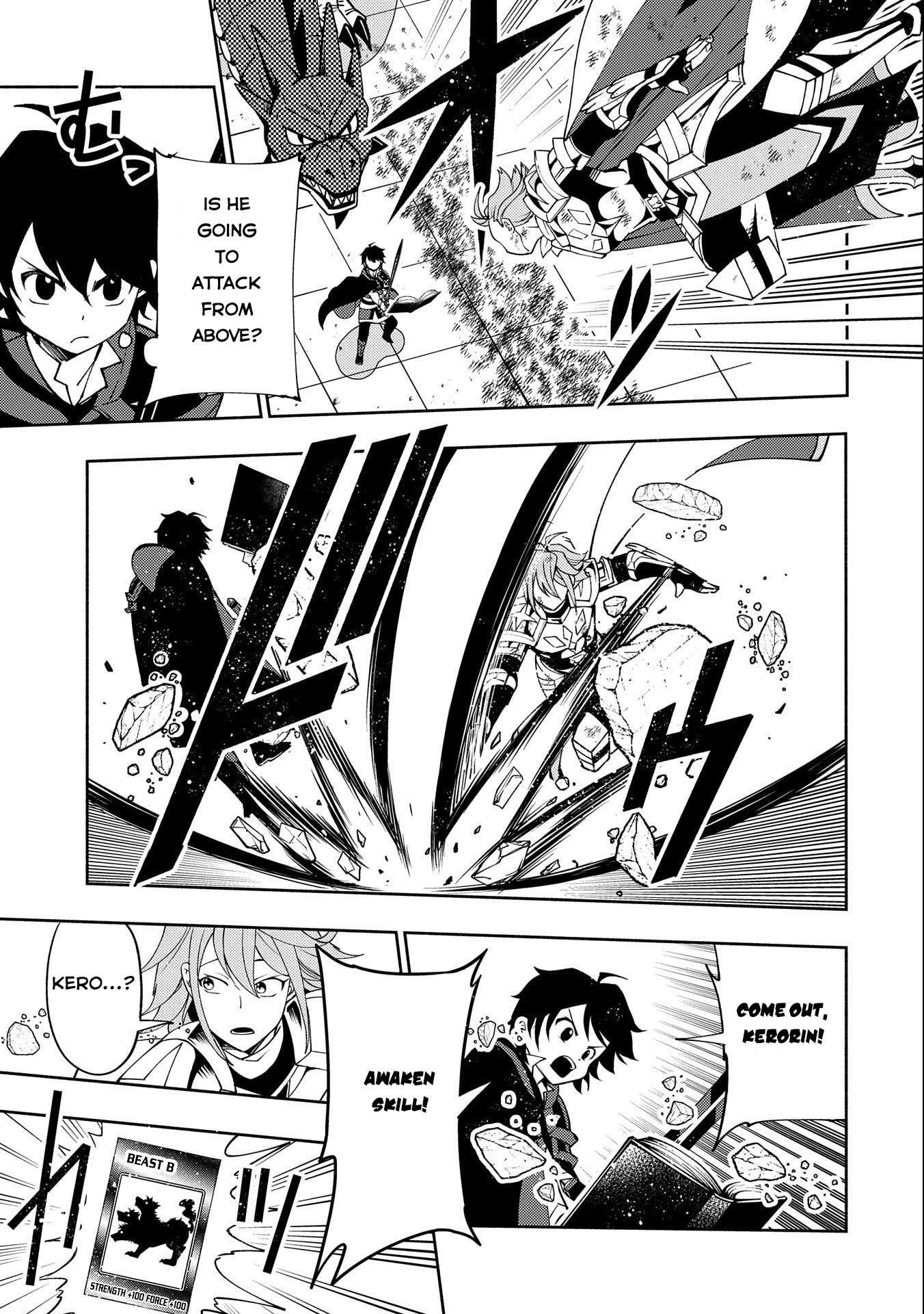 Hell Mode: Yarikomi Suki no Gamer wa Hai Settei no Isekai de Musou Suru Chapter 38 page 12 - Chapter 38: The High Speed Summon